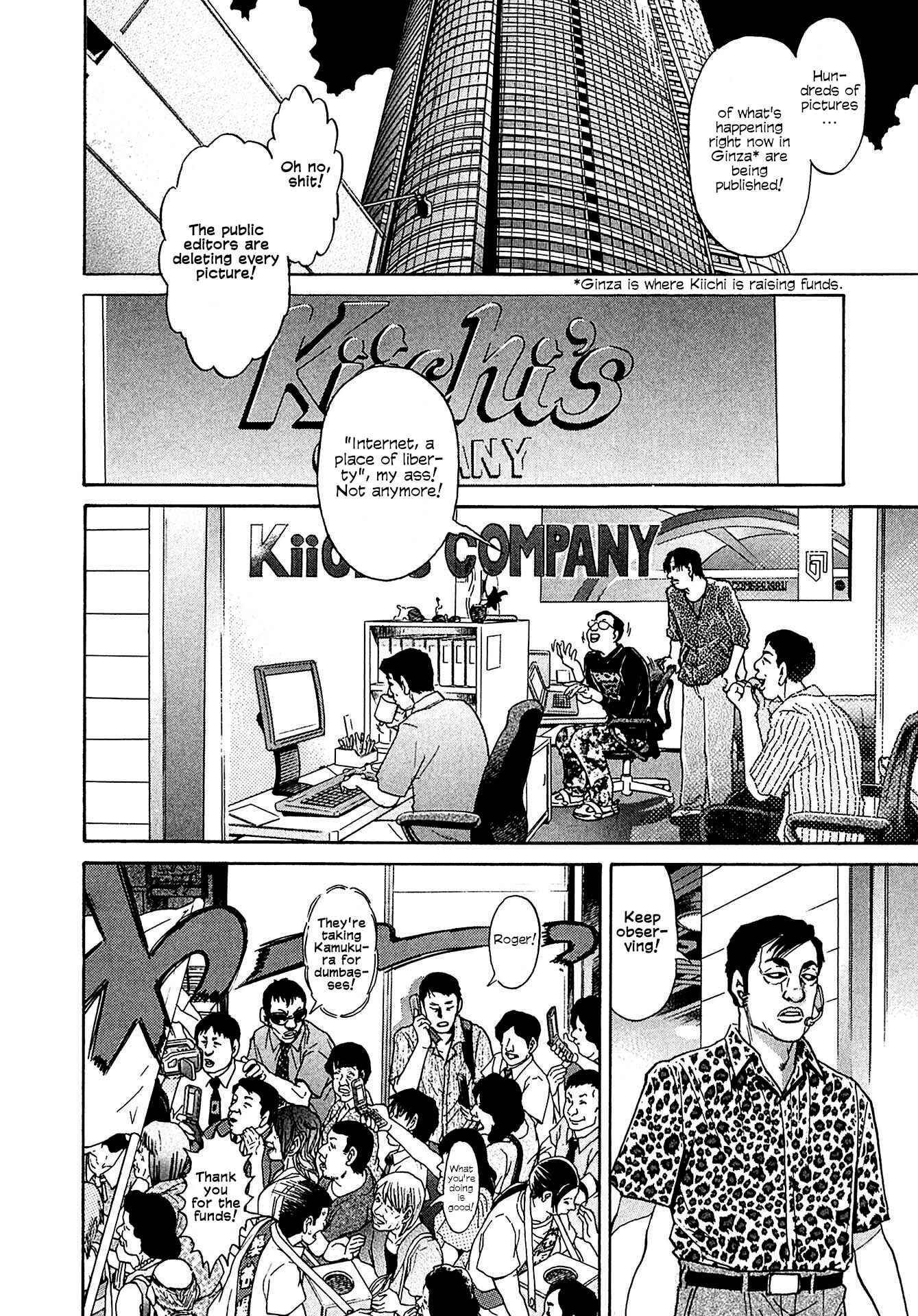 Page 10 Chapter 9 Kiichi VS
