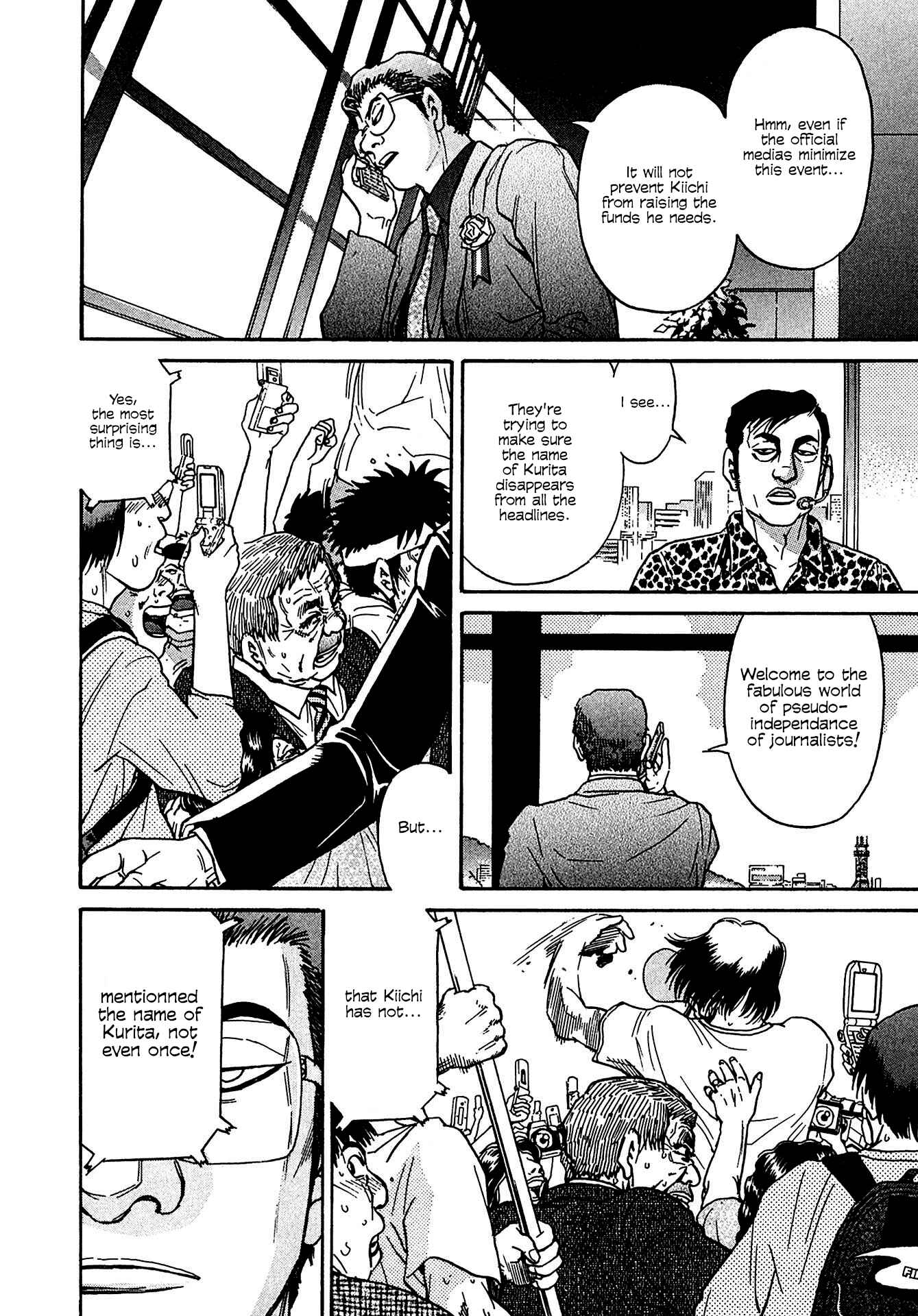 Page 12 Chapter 9 Kiichi VS