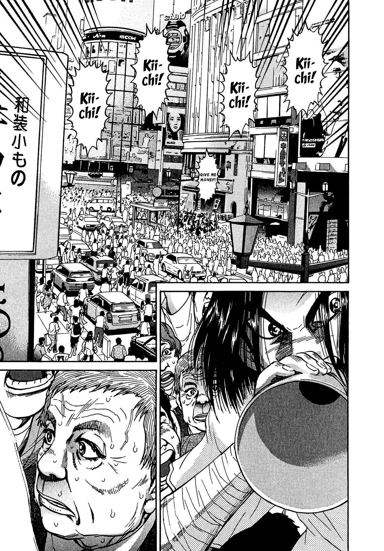 Page 13 Chapter 9 Kiichi VS