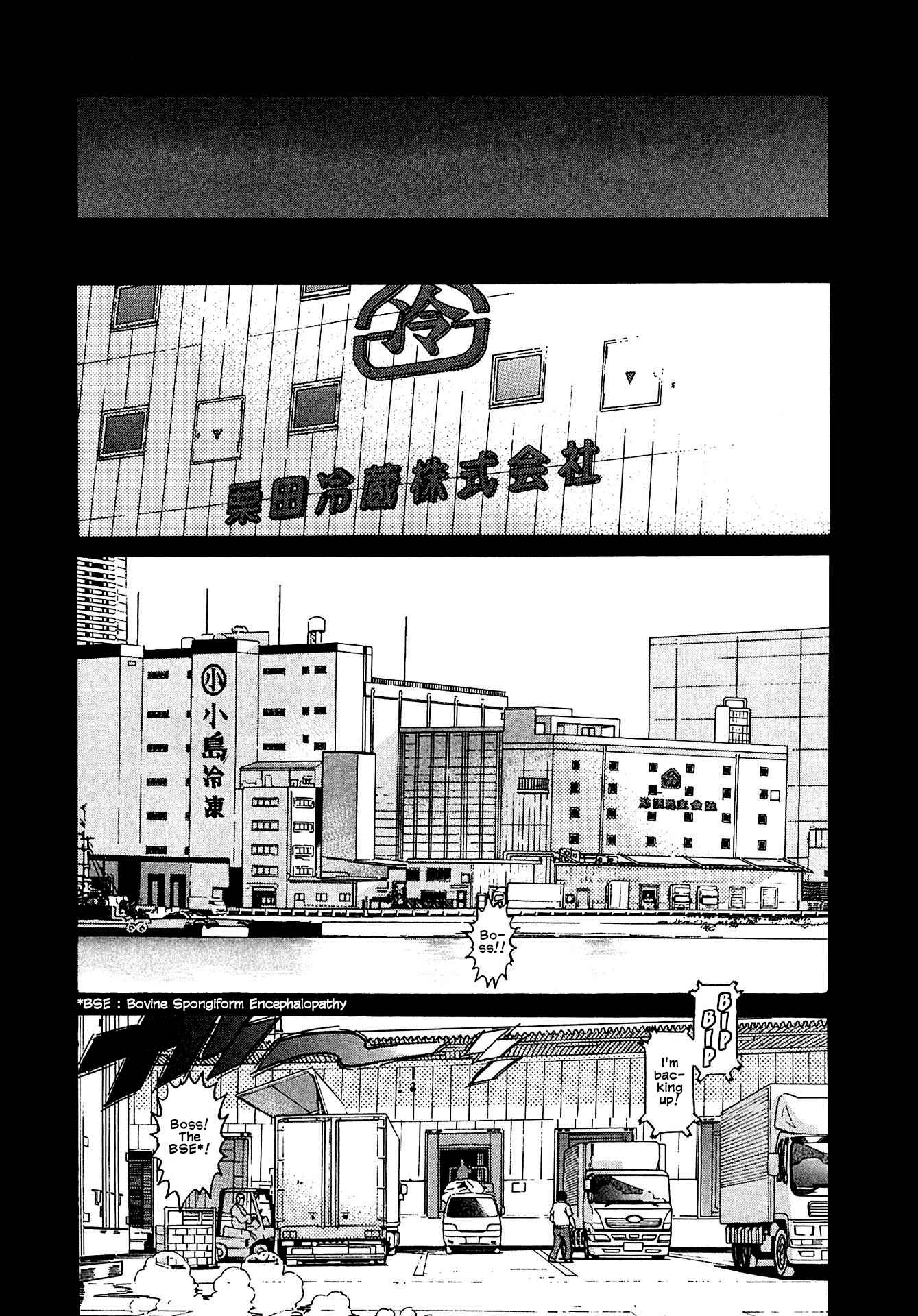 Page 15 Chapter 9 Kiichi VS