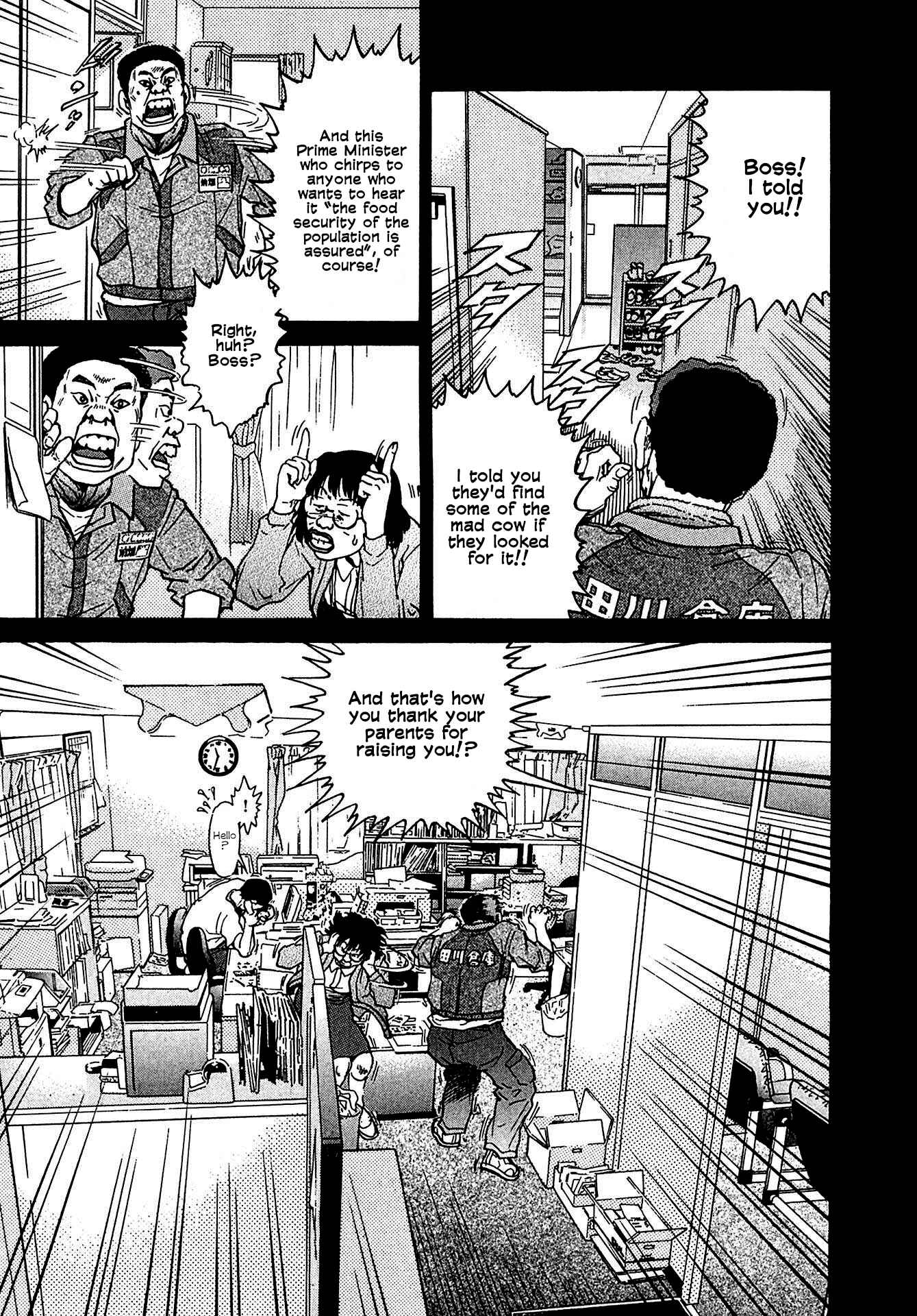 Page 17 Chapter 9 Kiichi VS