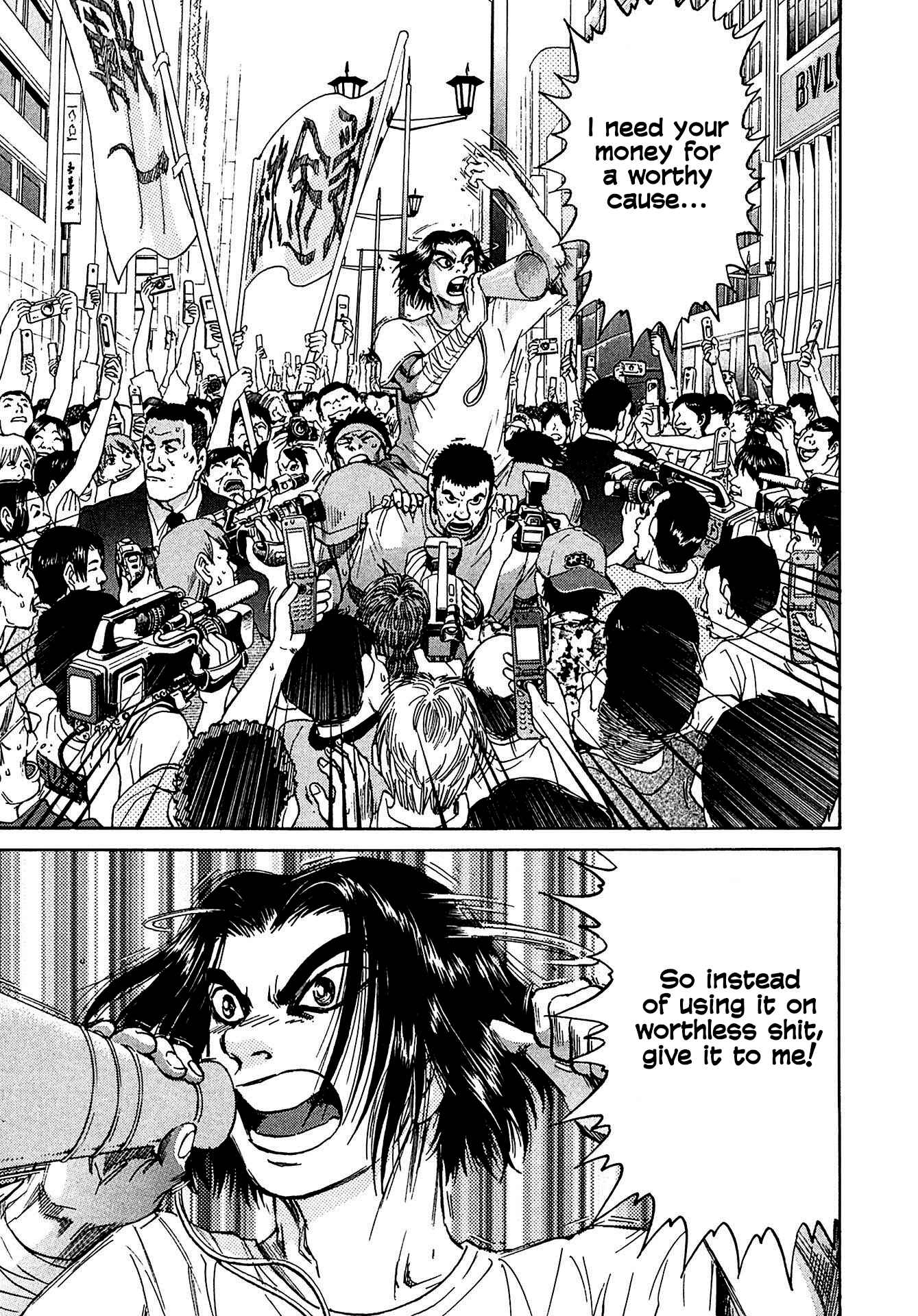 Page 7 Chapter 9 Kiichi VS