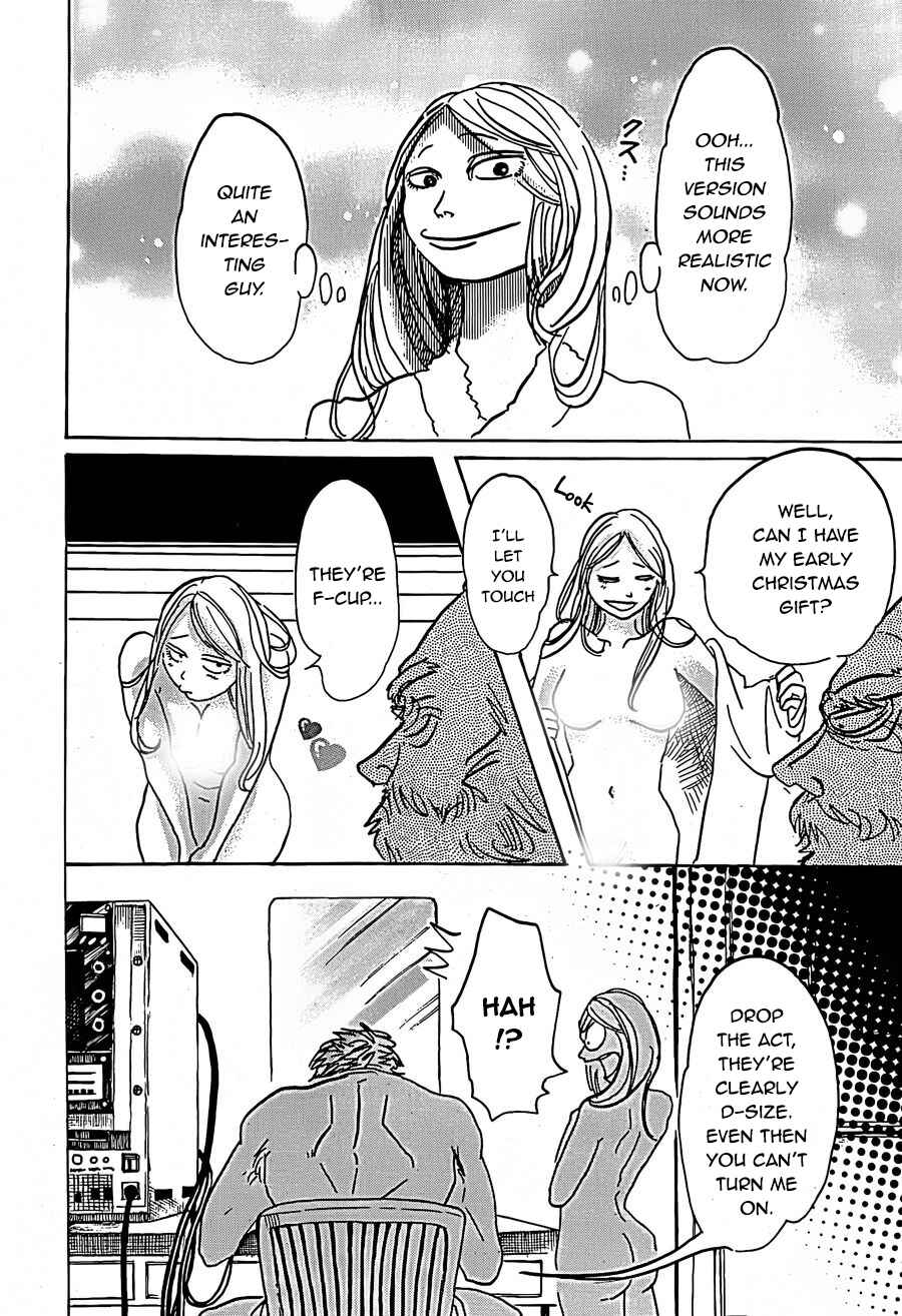 Page 10 Chapter Unknown_893b Shiro Hige to Boyne