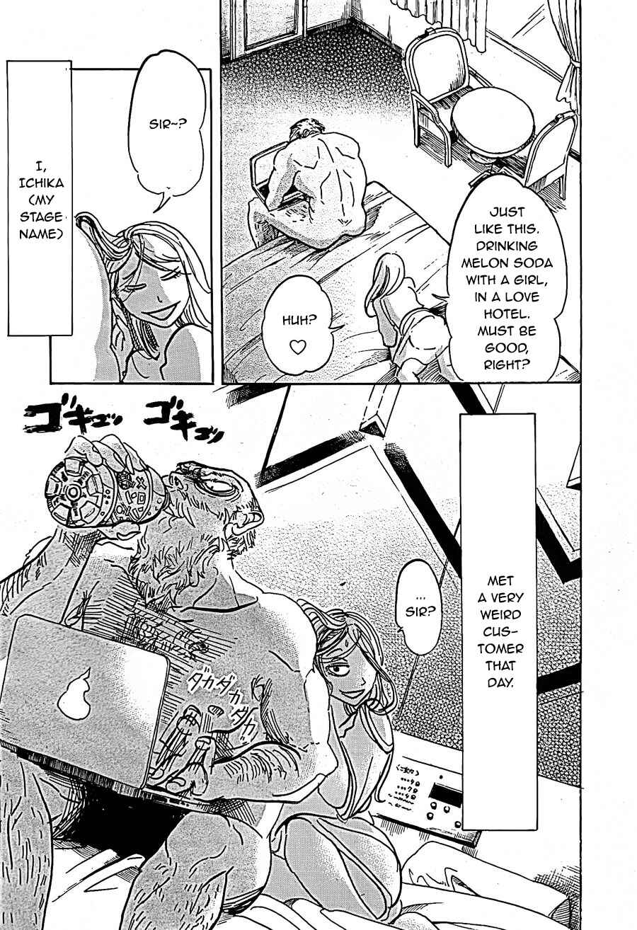 Page 4 Chapter Unknown_893b Shiro Hige to Boyne