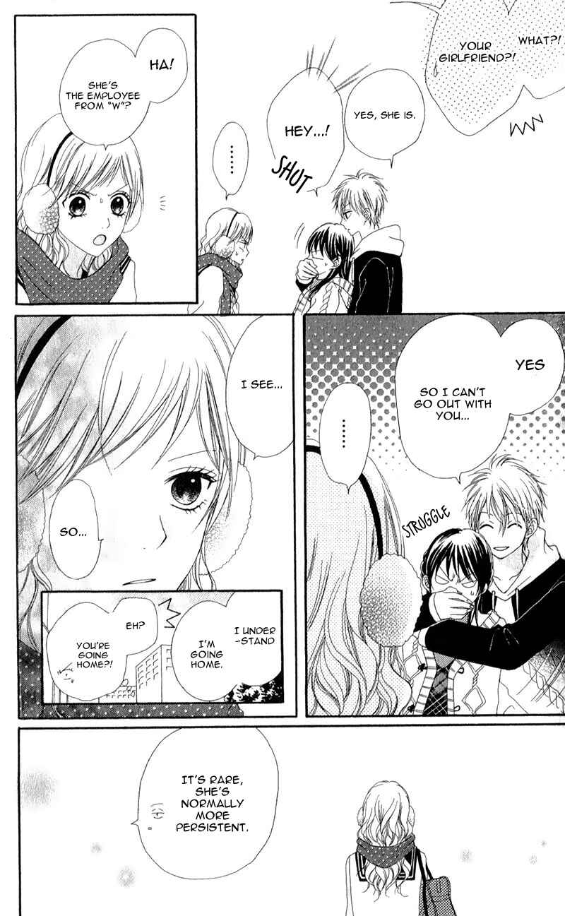 Page 11 Chapter 2 Koibito wa 16-sai