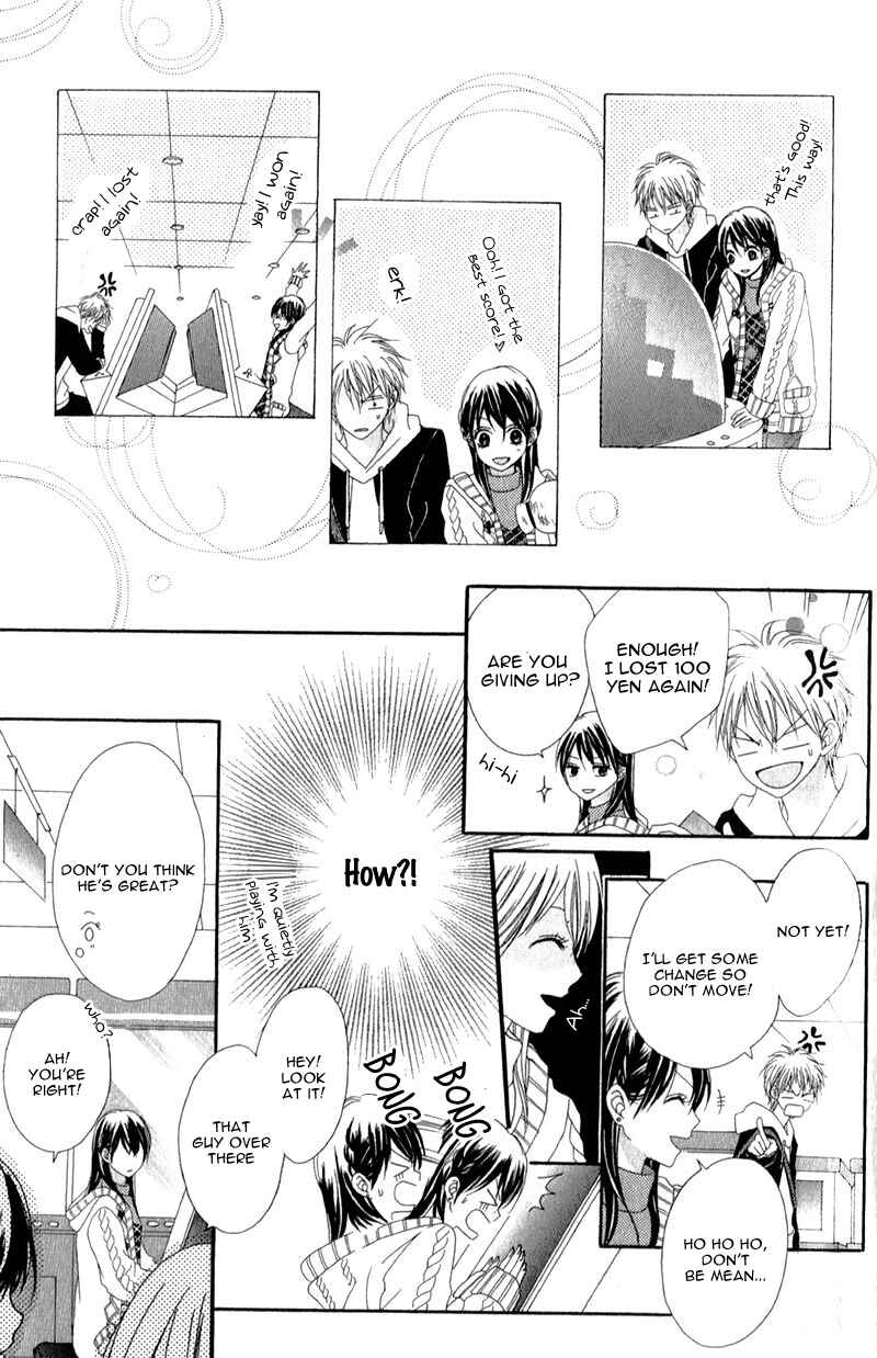 Page 19 Chapter 2 Koibito wa 16-sai