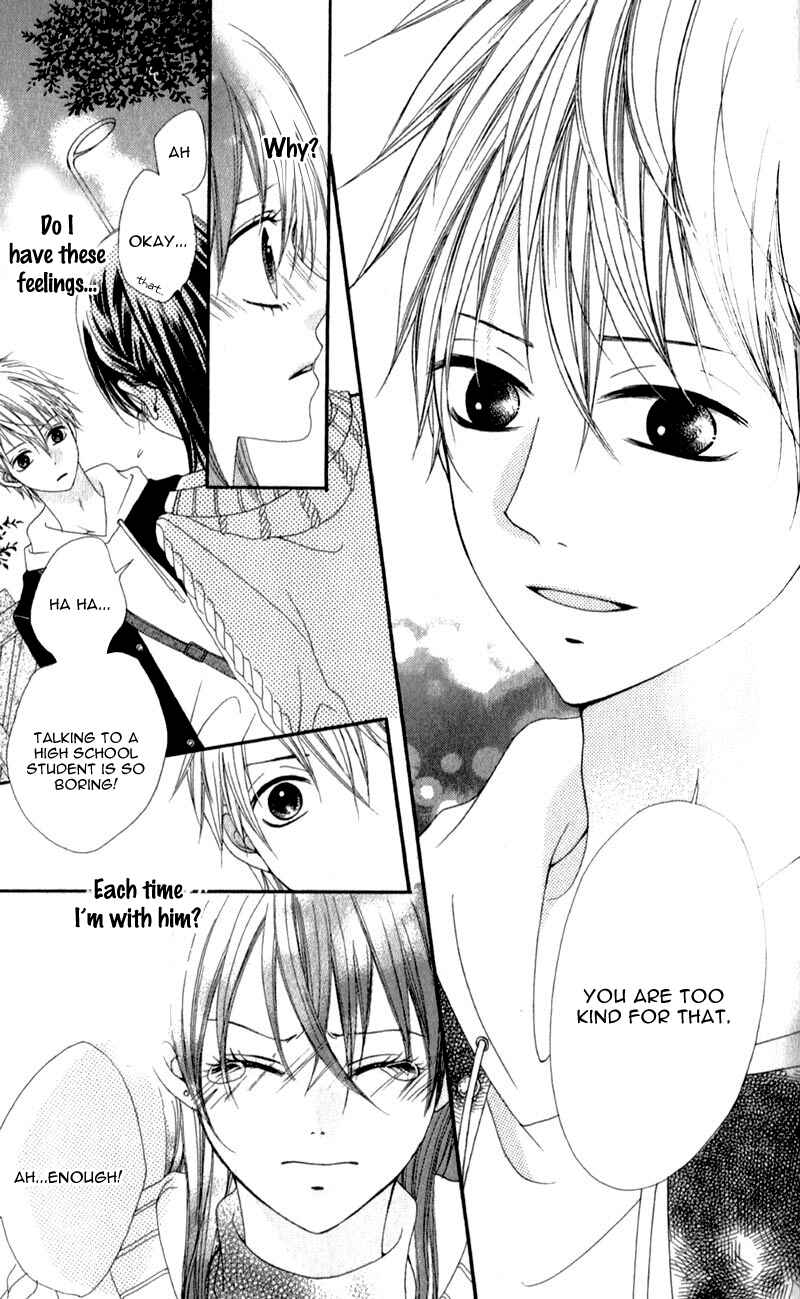 Page 31 Chapter 2 Koibito wa 16-sai