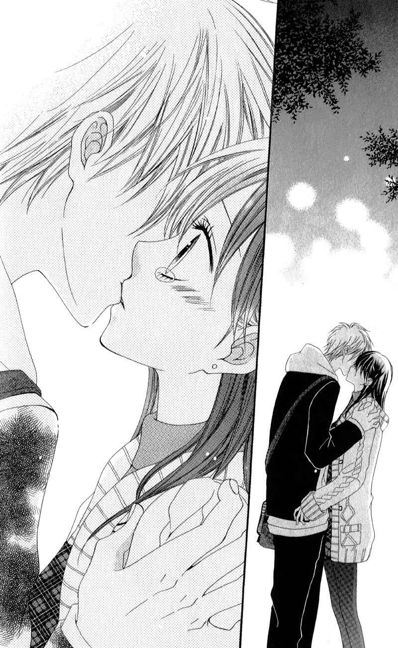 Page 32 Chapter 2 Koibito wa 16-sai