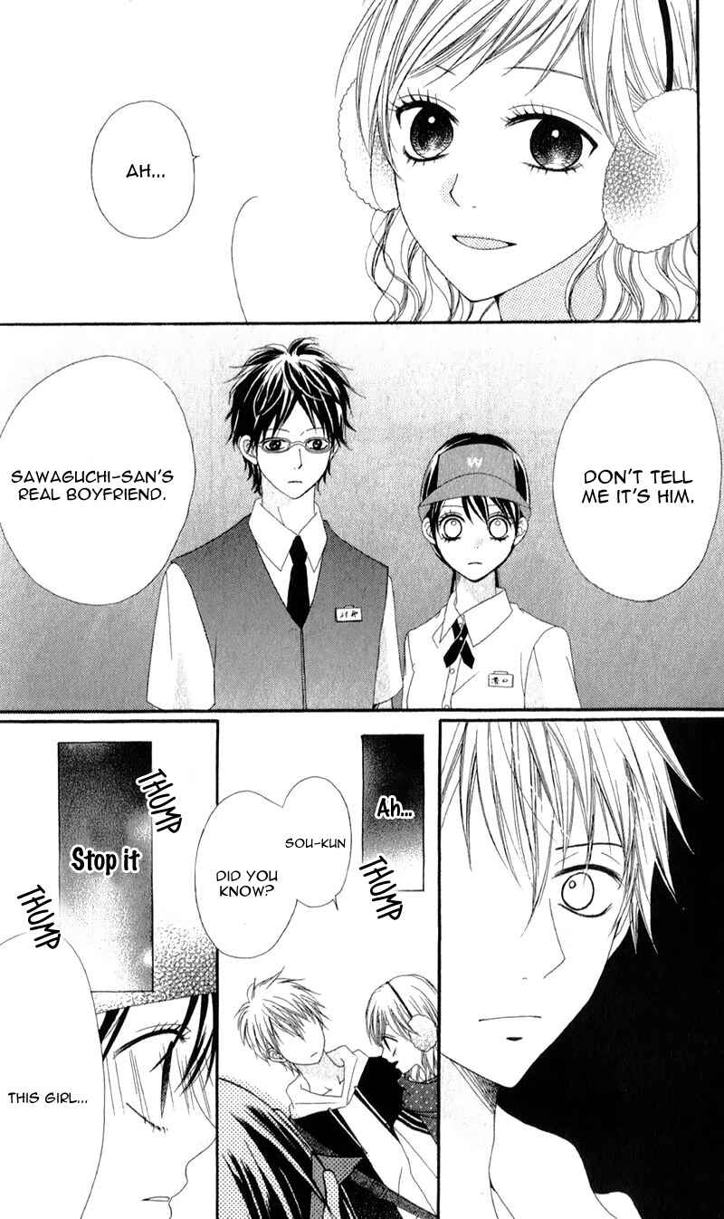 Page 36 Chapter 2 Koibito wa 16-sai