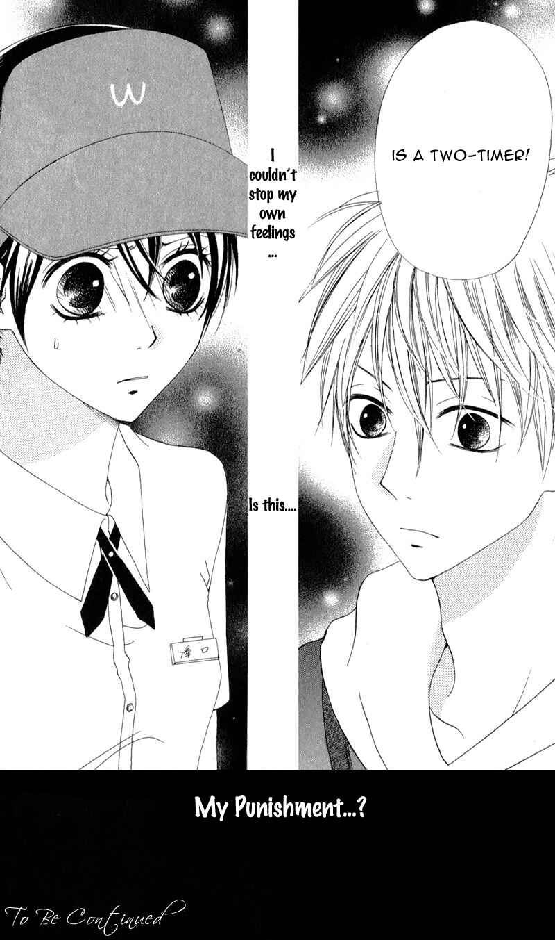 Page 37 Chapter 2 Koibito wa 16-sai