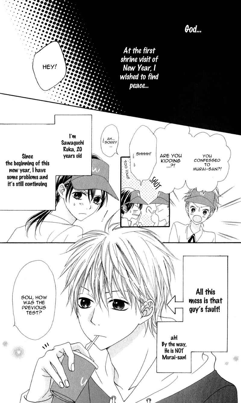 Page 4 Chapter 2 Koibito wa 16-sai