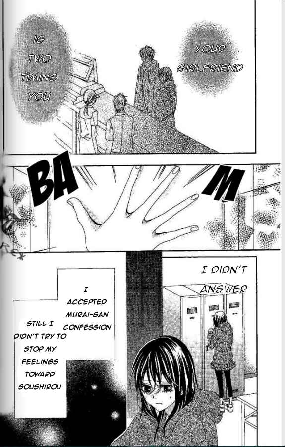 Page 2 Chapter 3 Koibito wa 16-sai