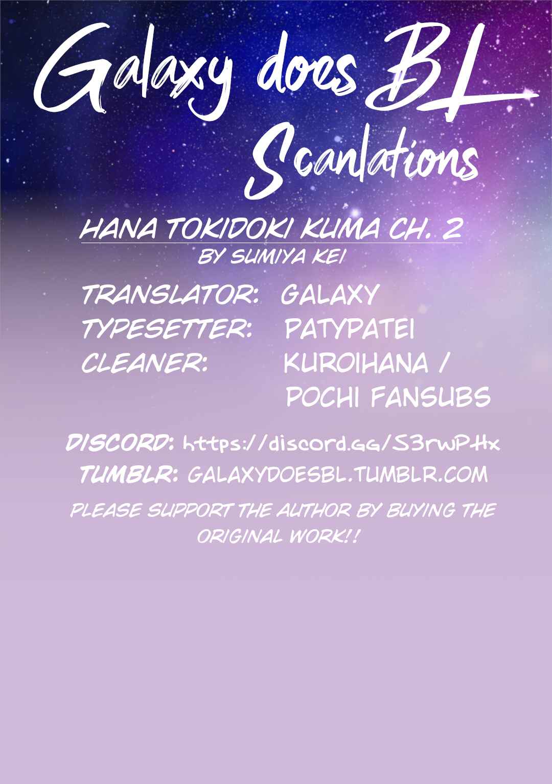 Page 1 Chapter 2 Hana Tokidoki Kuma