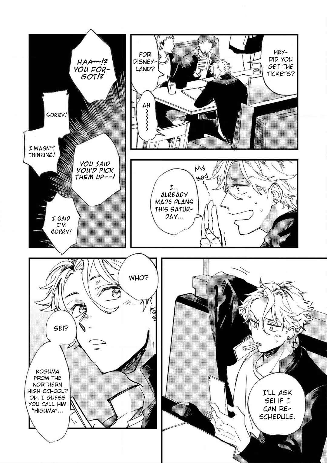 Page 20 Chapter 2 Hana Tokidoki Kuma