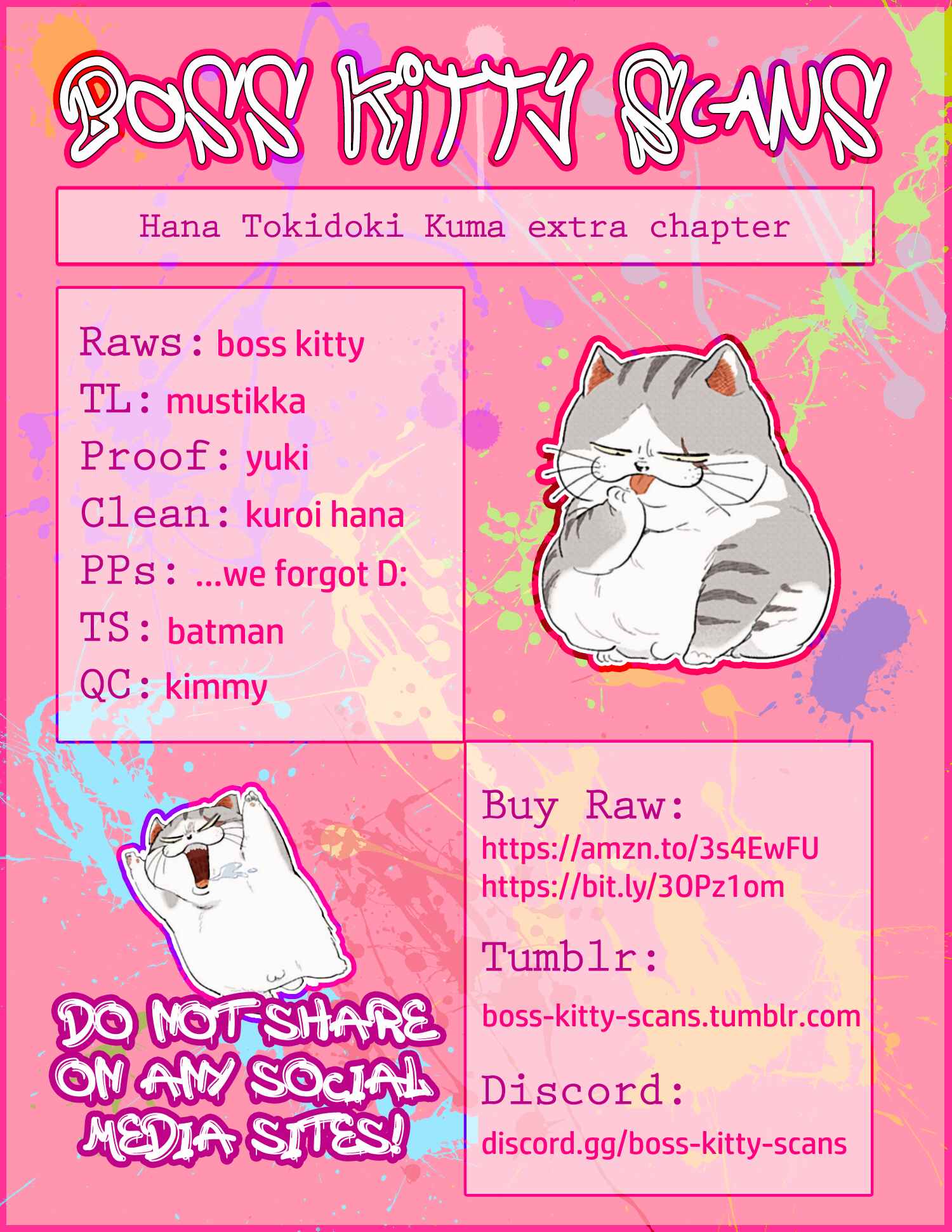 Page 1 Chapter 7 Hana Tokidoki Kuma