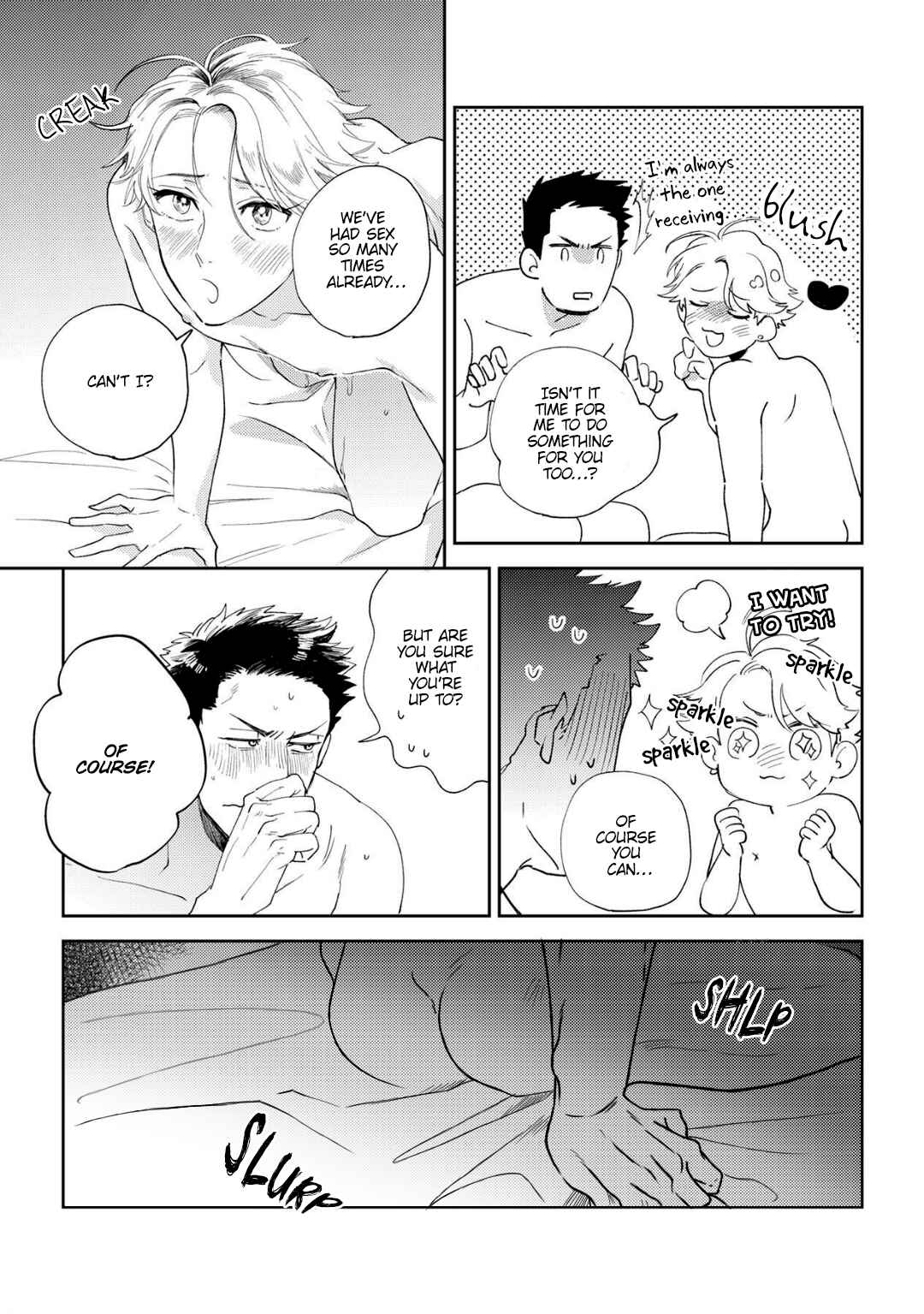 Page 20 Chapter 7 Hana Tokidoki Kuma