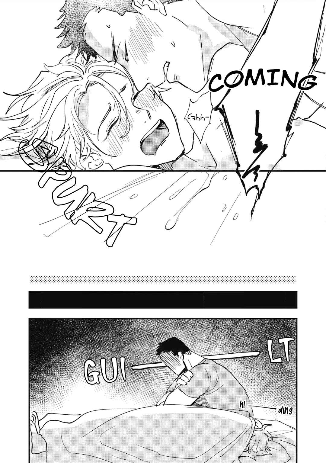 Page 25 Chapter 5 Hana Tokidoki Kuma