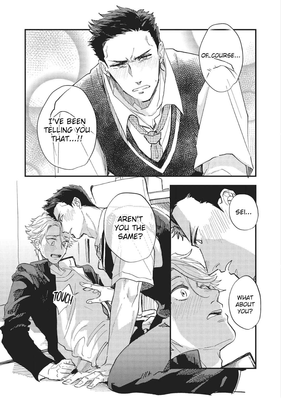Page 6 Chapter 5 Hana Tokidoki Kuma