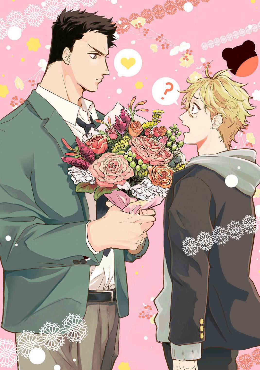 Page 2 Chapter 6 Hana Tokidoki Kuma