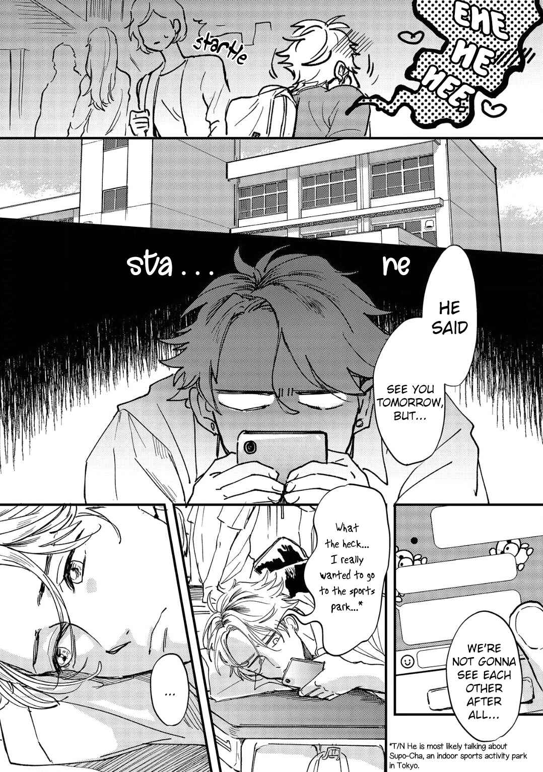 Page 6 Chapter 6 Hana Tokidoki Kuma