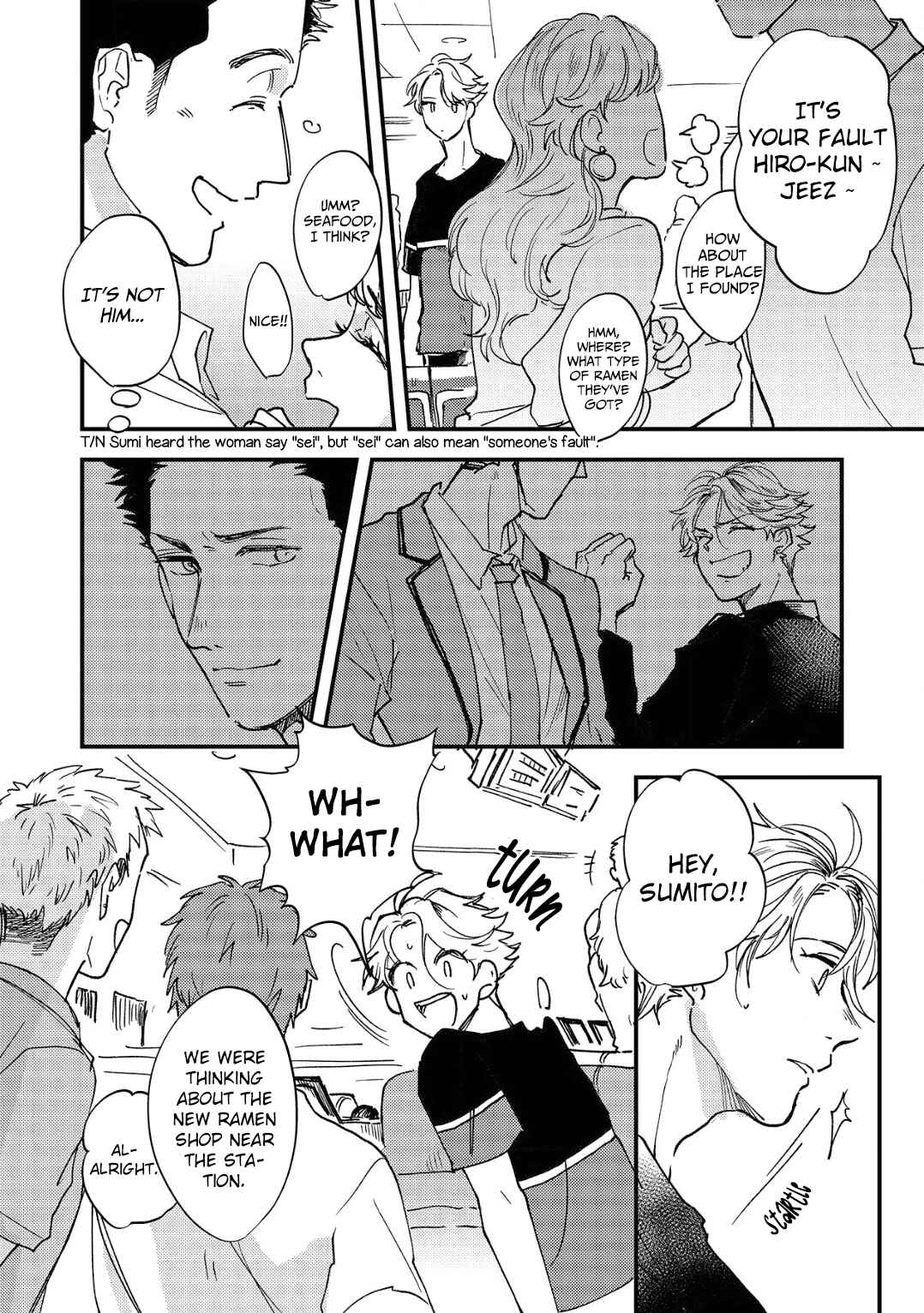 Page 8 Chapter 6 Hana Tokidoki Kuma
