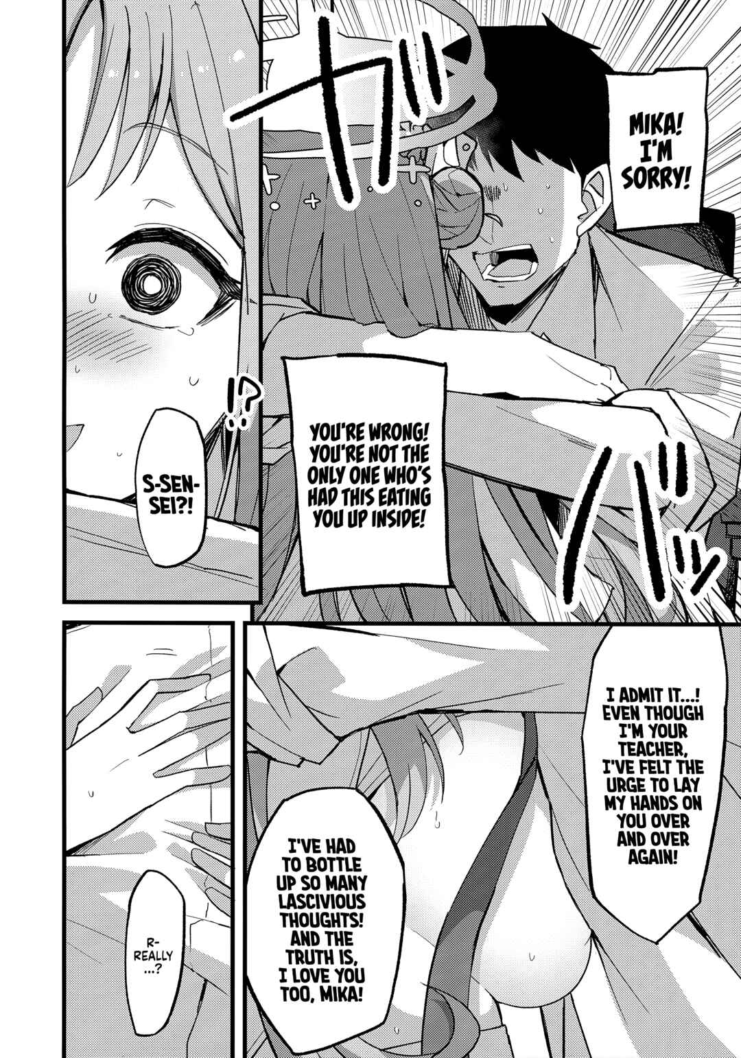 Page 11 Chapter Unknown_a5b3 Blue Archive - Right Here With You, Who Forgave Me