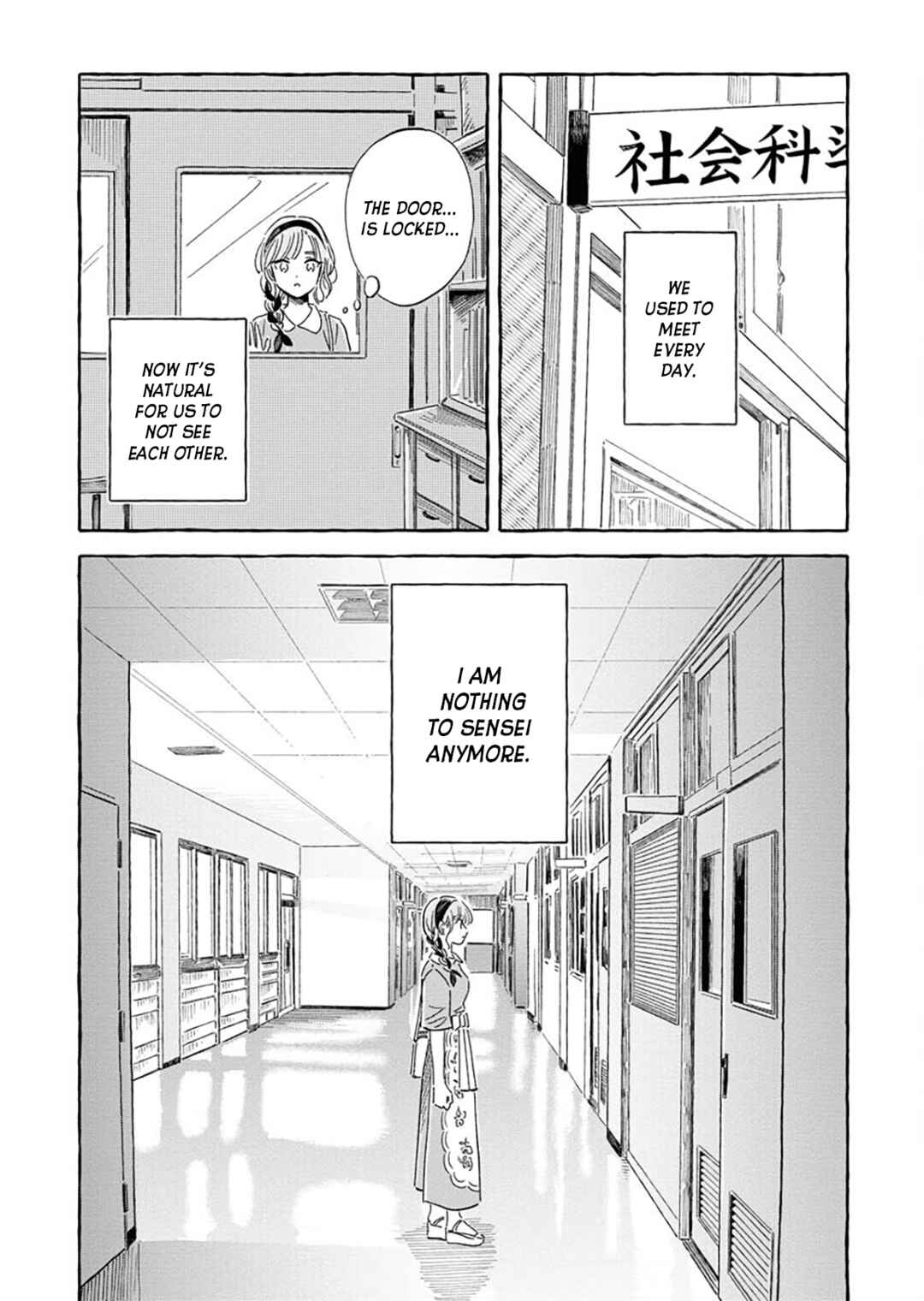 Page 10 Chapter 22 Uma Himesama to Shika Ouji