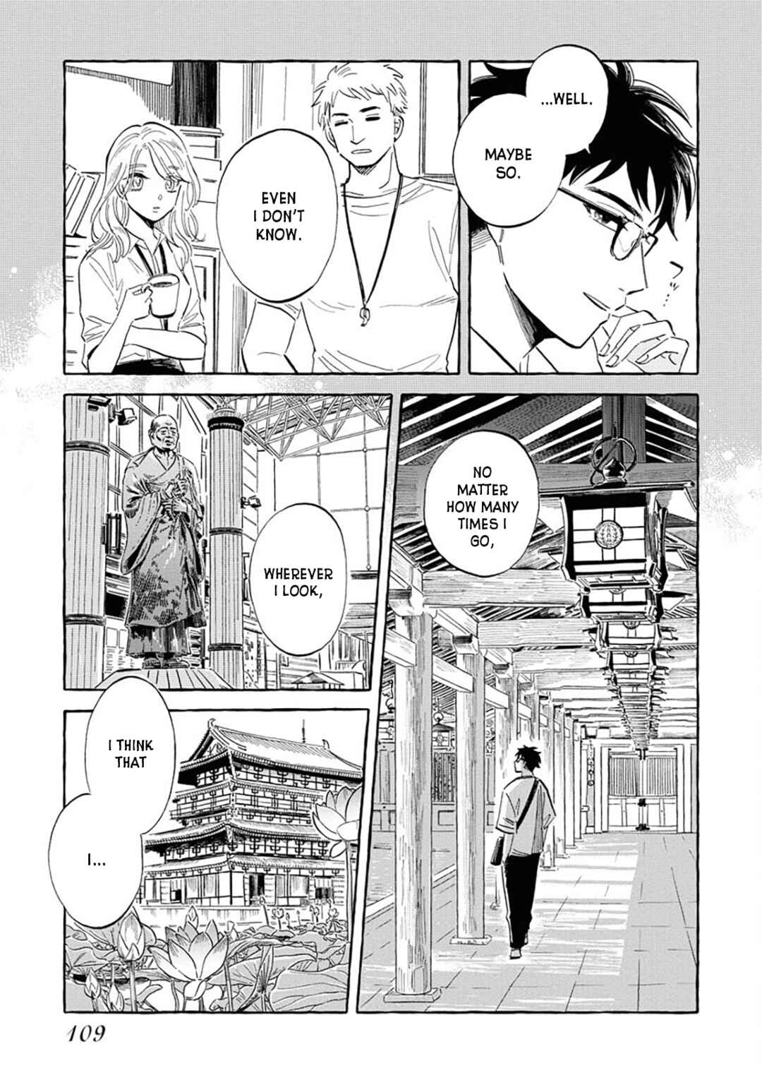 Page 3 Chapter 22 Uma Himesama to Shika Ouji