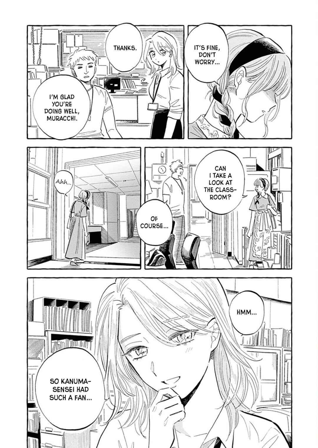 Page 8 Chapter 22 Uma Himesama to Shika Ouji