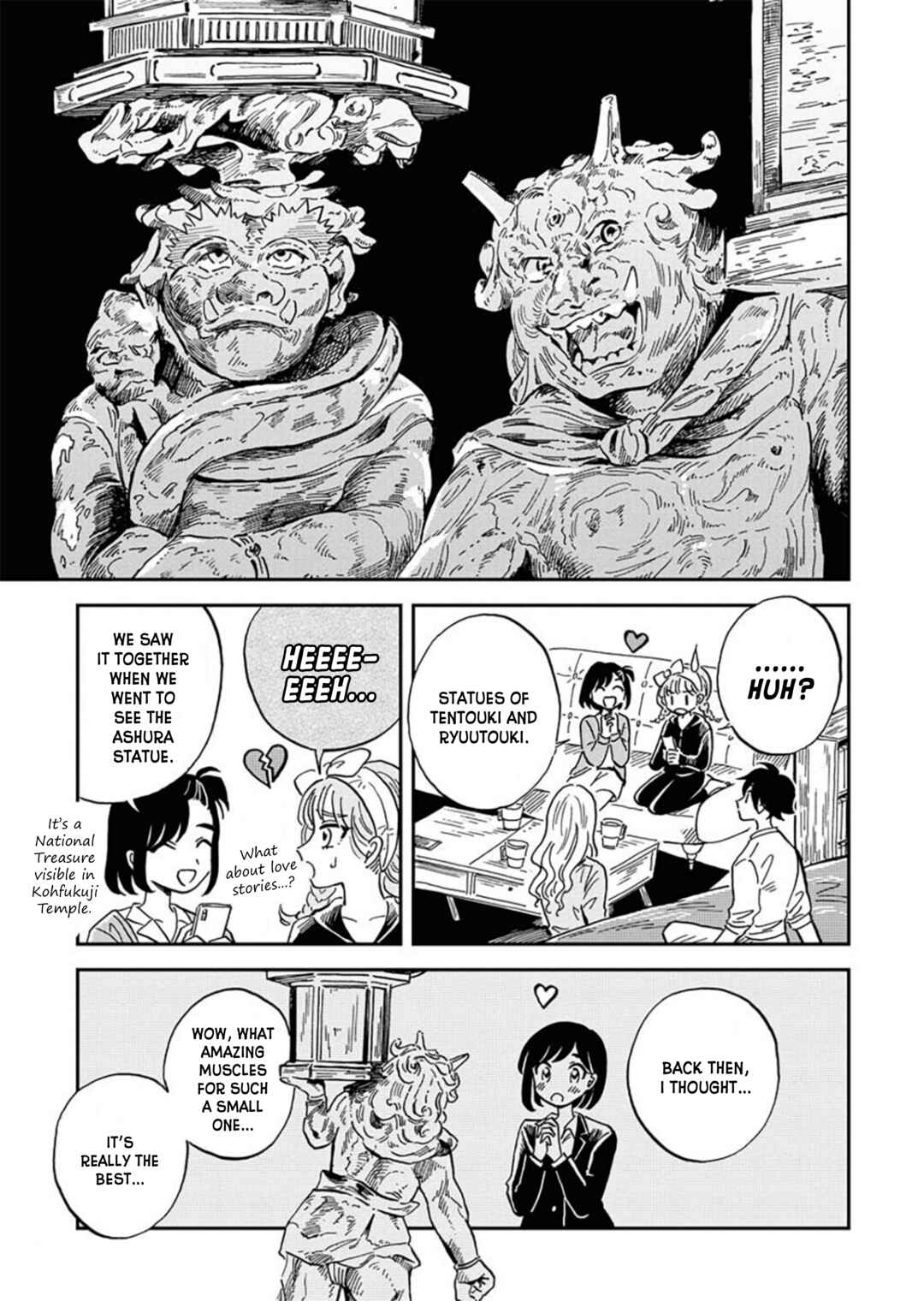 Page 4 Chapter 13 Uma Himesama to Shika Ouji
