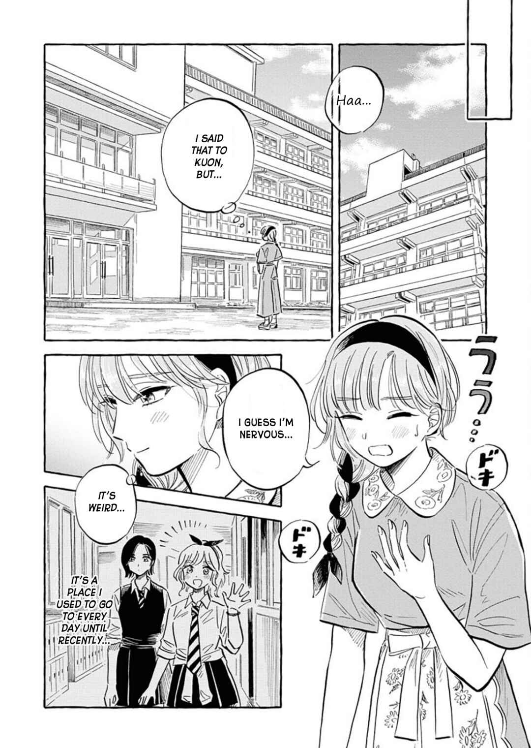 Page 18 Chapter 21 Uma Himesama to Shika Ouji