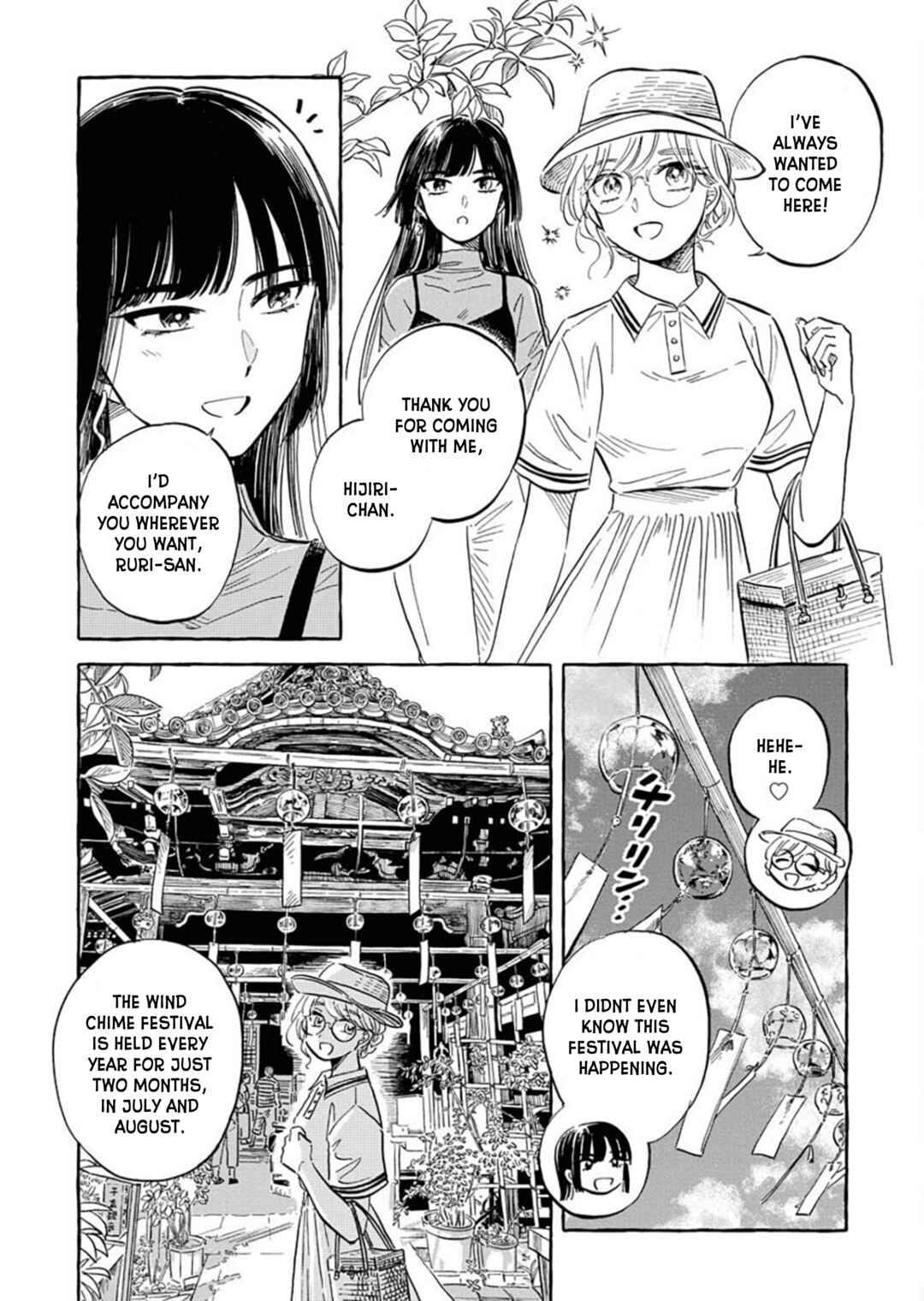 Page 21 Chapter 21 Uma Himesama to Shika Ouji