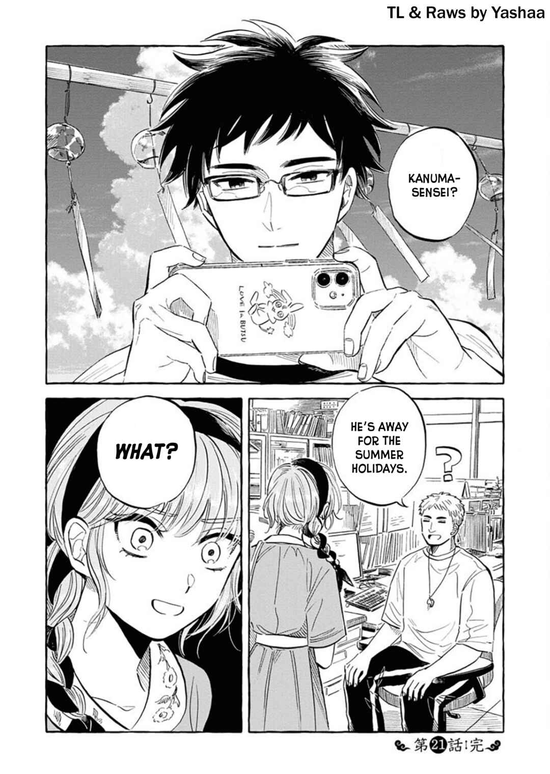 Page 24 Chapter 21 Uma Himesama to Shika Ouji