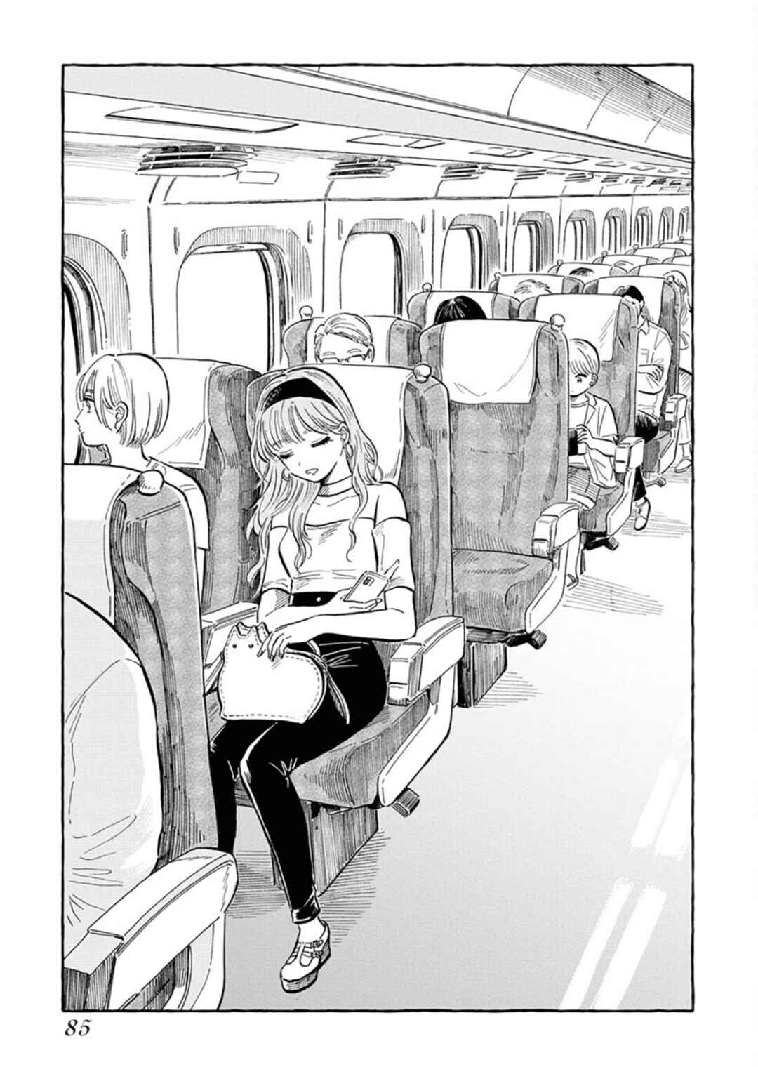 Page 3 Chapter 21 Uma Himesama to Shika Ouji