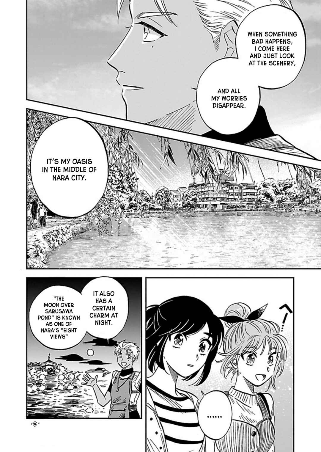Page 17 Chapter 8 Uma Himesama to Shika Ouji