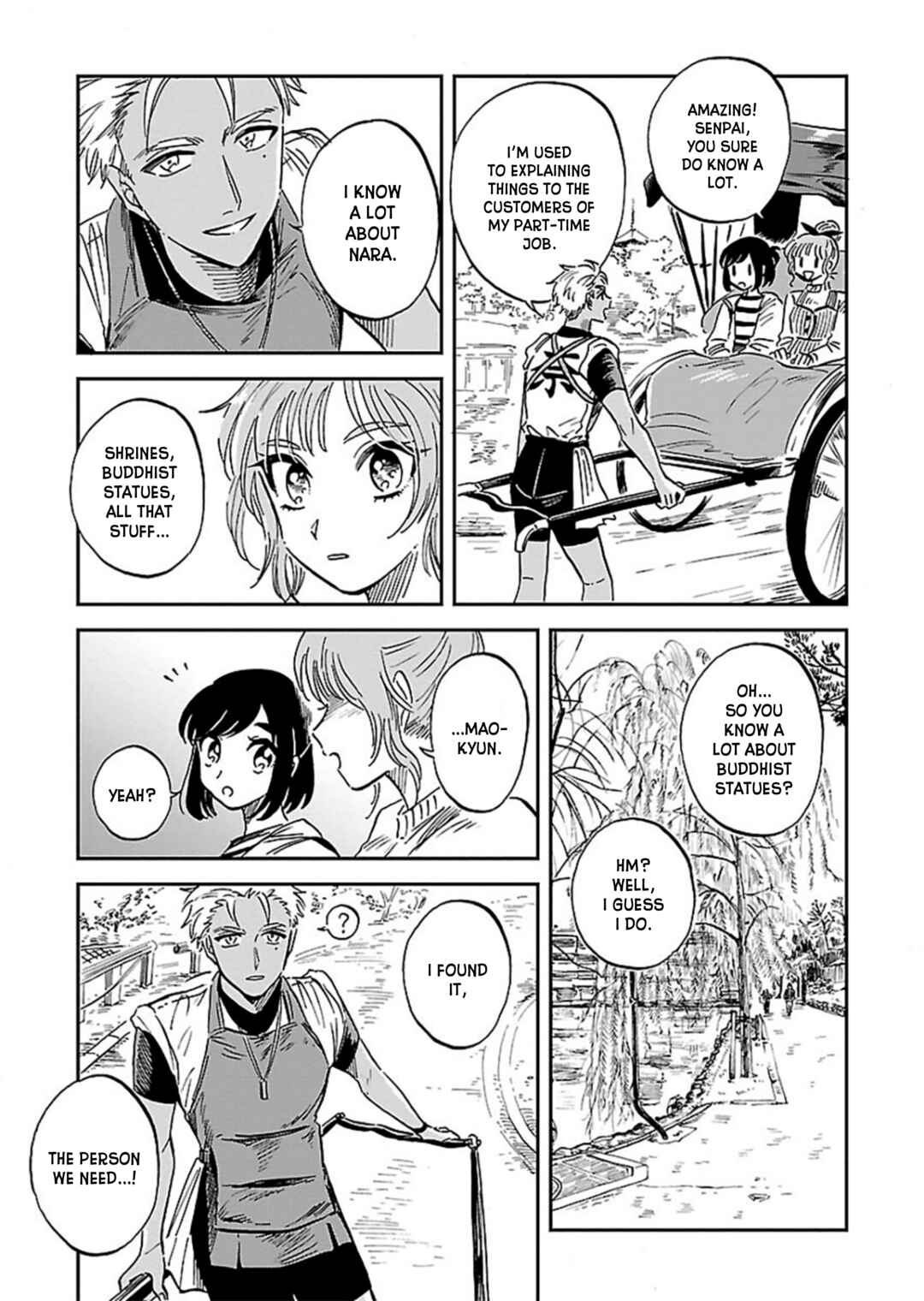 Page 18 Chapter 8 Uma Himesama to Shika Ouji