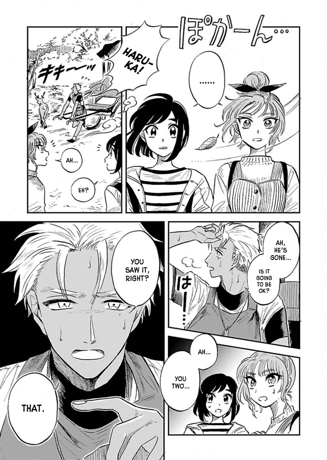Page 5 Chapter 8 Uma Himesama to Shika Ouji