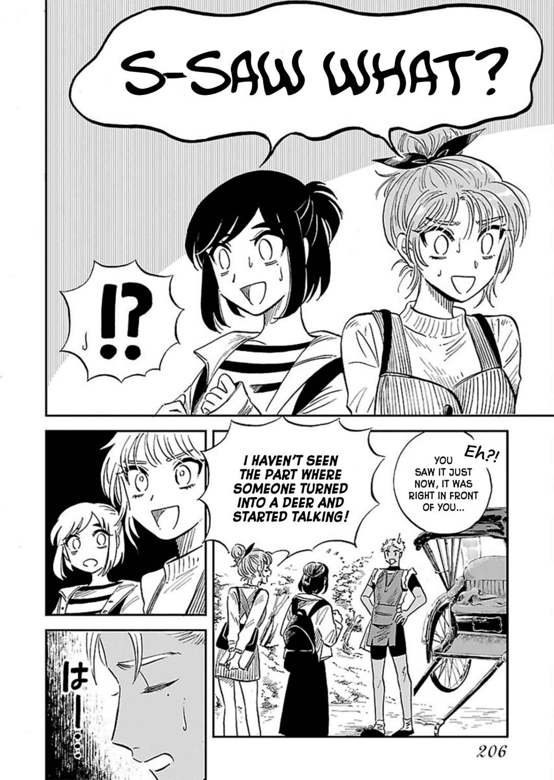 Page 6 Chapter 8 Uma Himesama to Shika Ouji