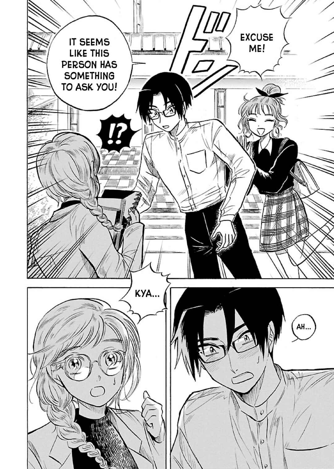 Page 14 Chapter 5 Uma Himesama to Shika Ouji