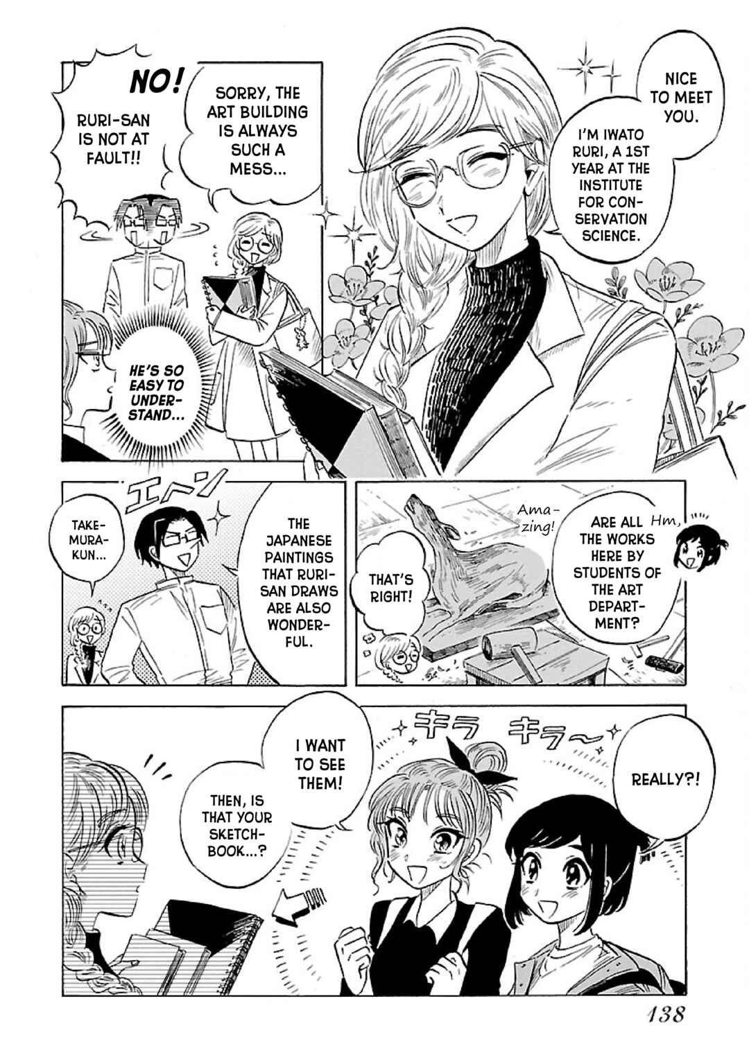 Page 16 Chapter 5 Uma Himesama to Shika Ouji