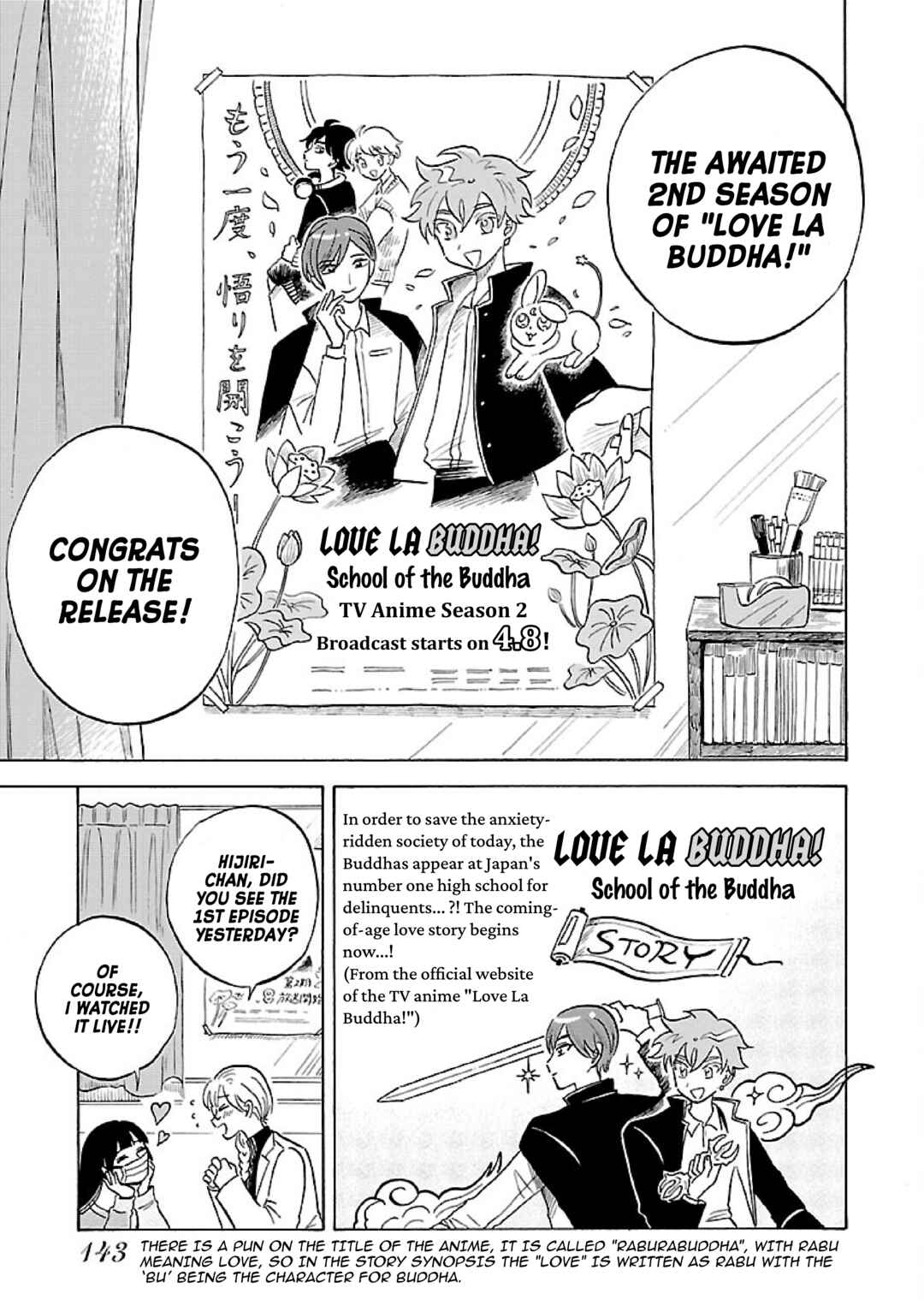 Page 21 Chapter 5 Uma Himesama to Shika Ouji