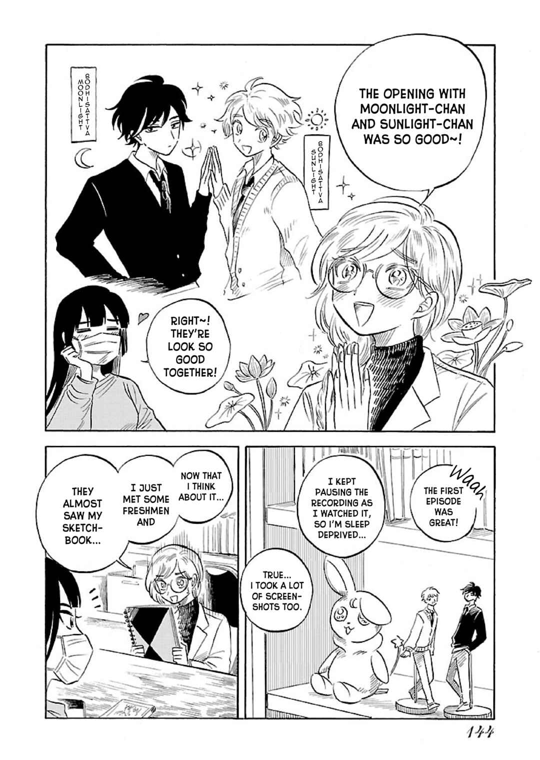 Page 22 Chapter 5 Uma Himesama to Shika Ouji