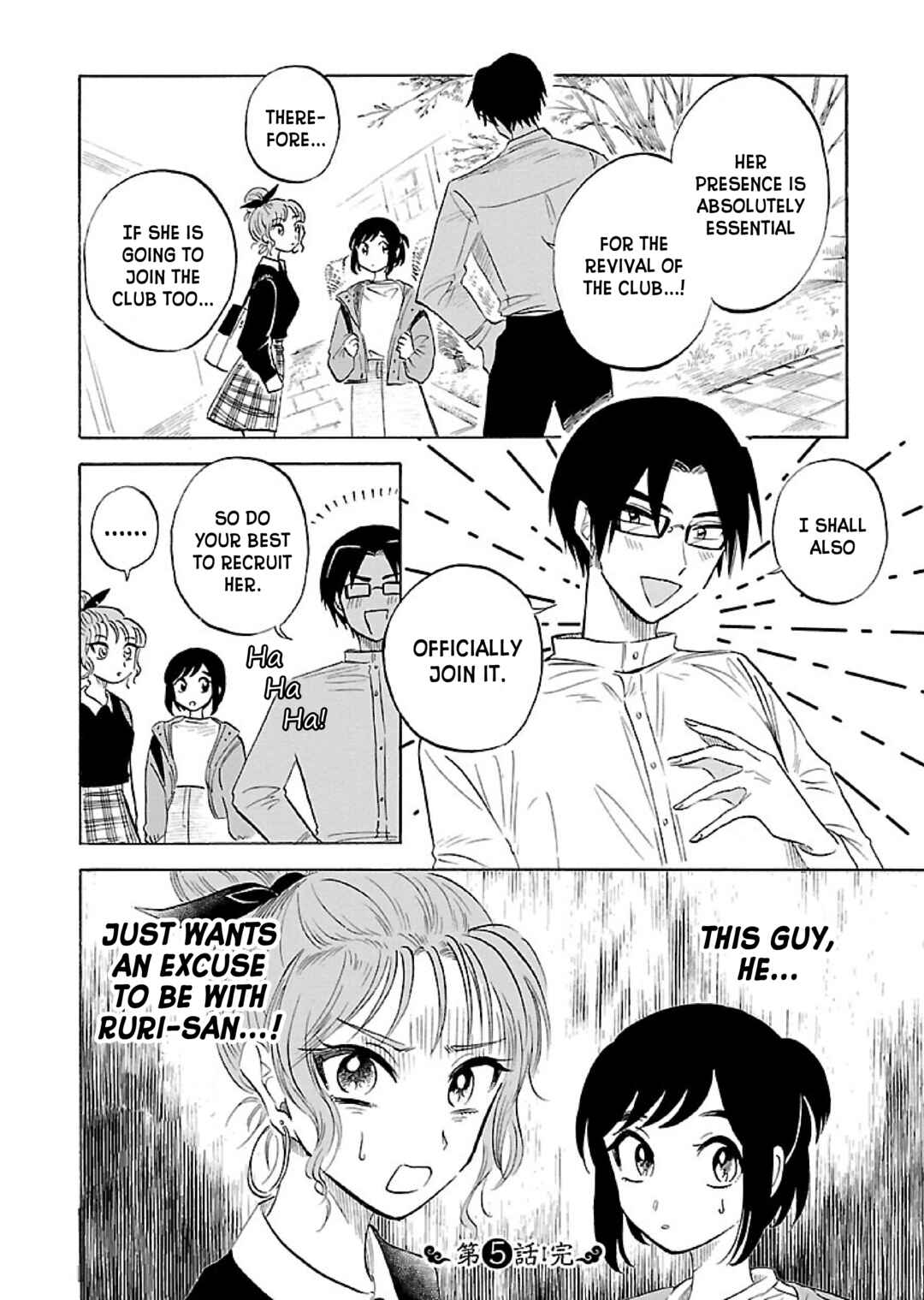 Page 24 Chapter 5 Uma Himesama to Shika Ouji