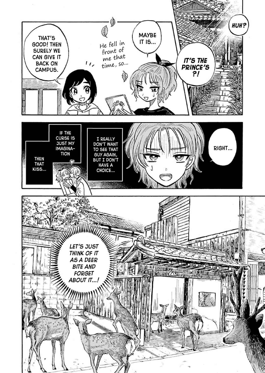 Page 4 Chapter 5 Uma Himesama to Shika Ouji