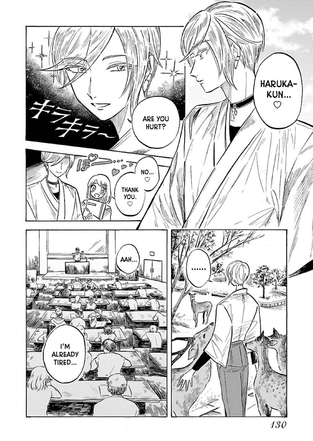 Page 8 Chapter 5 Uma Himesama to Shika Ouji