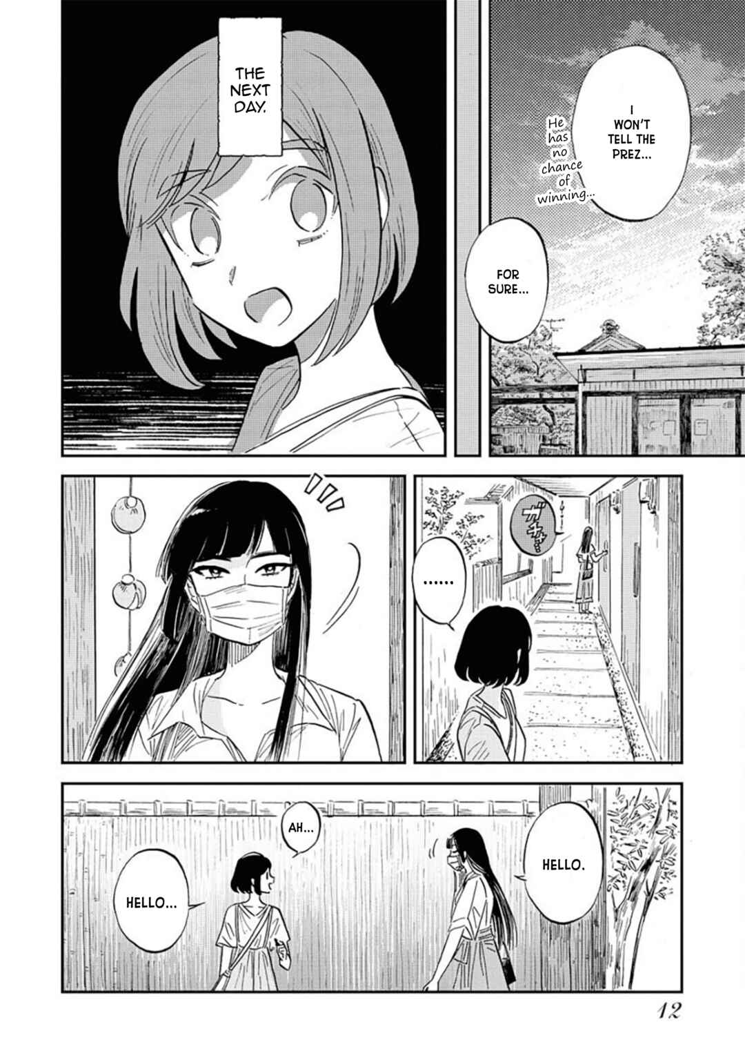Page 10 Chapter 9 Uma Himesama to Shika Ouji