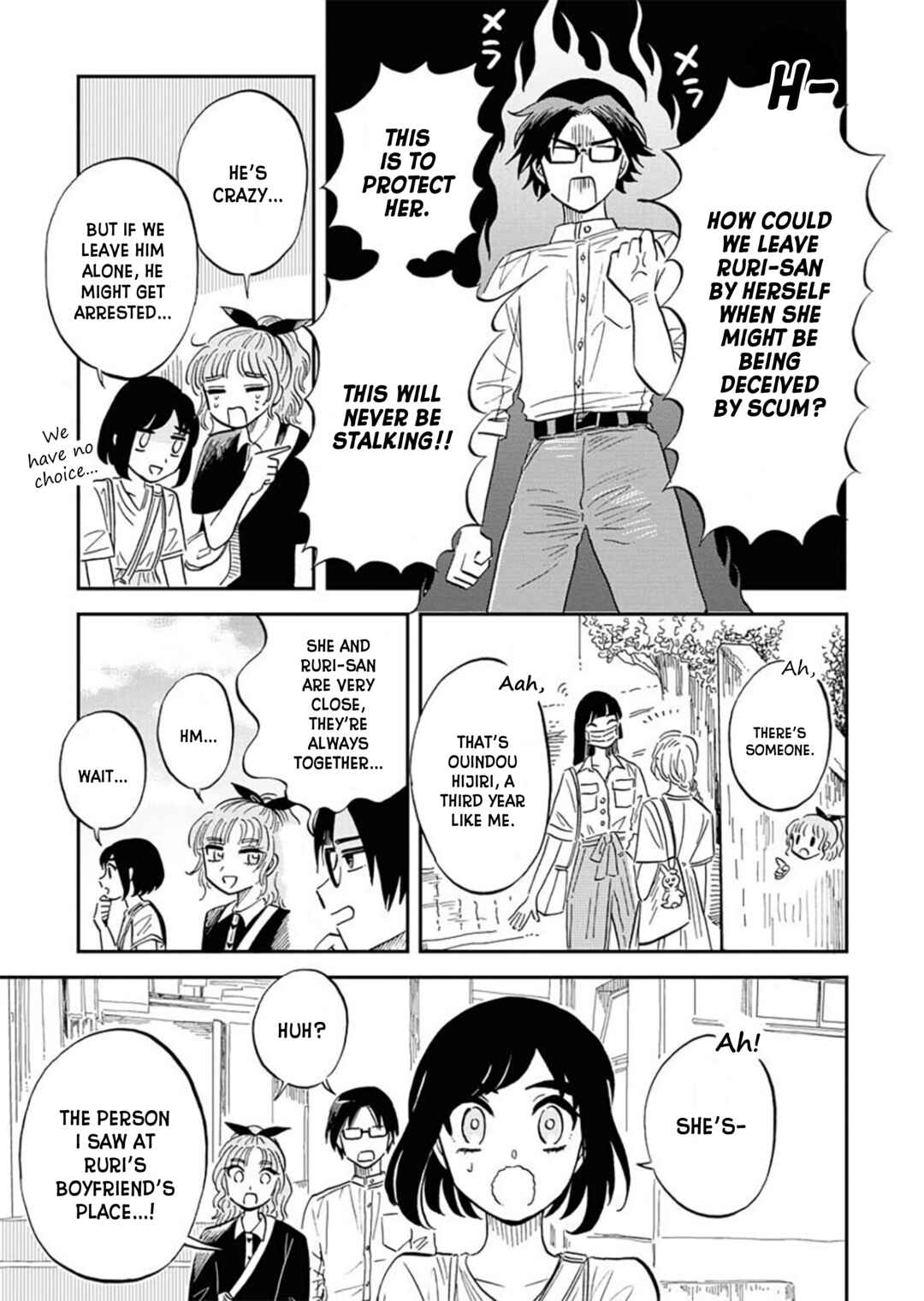 Page 13 Chapter 9 Uma Himesama to Shika Ouji