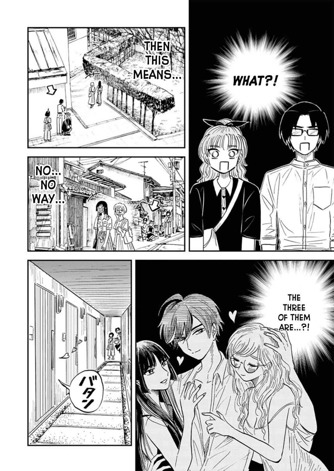 Page 14 Chapter 9 Uma Himesama to Shika Ouji