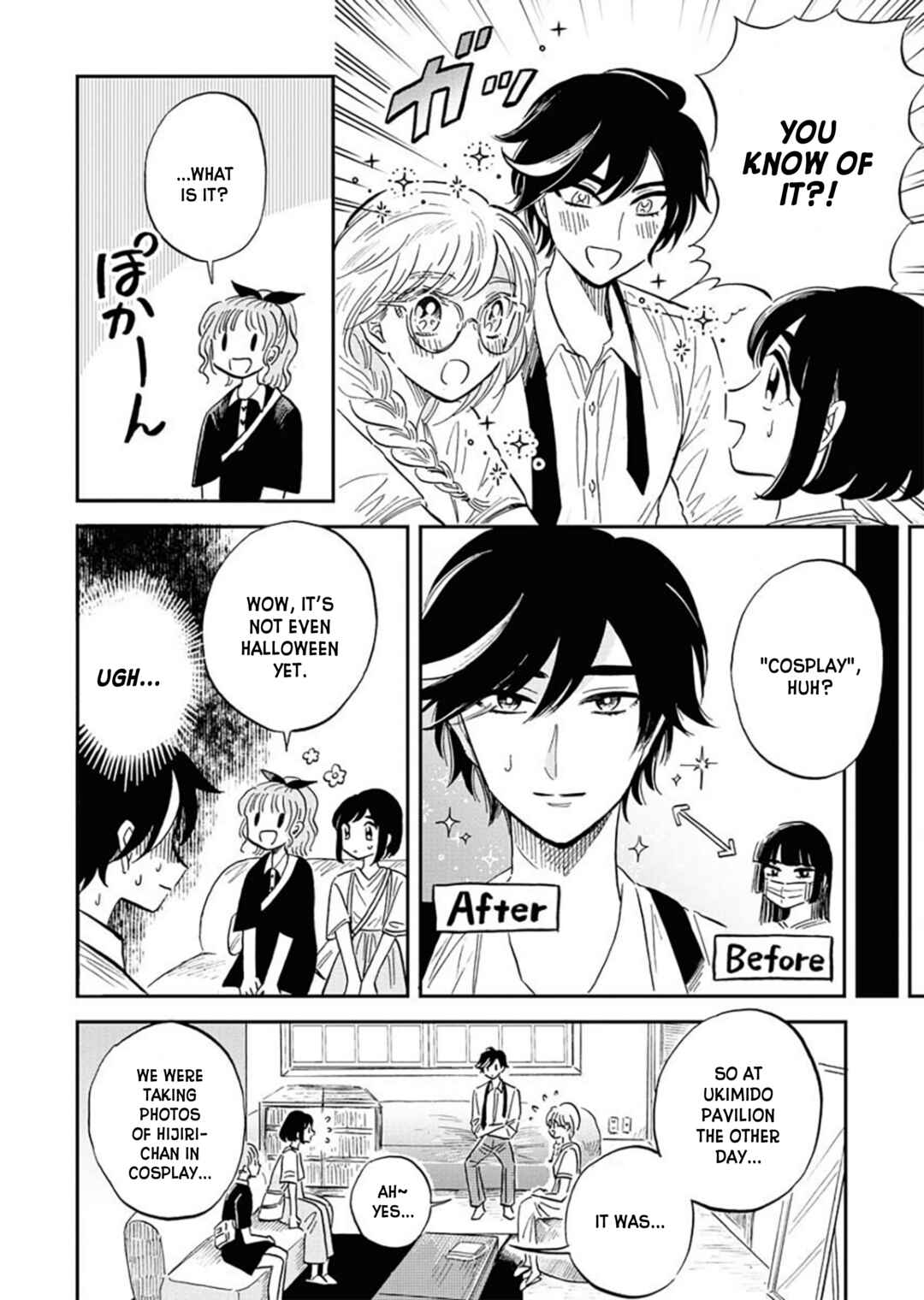 Page 18 Chapter 9 Uma Himesama to Shika Ouji