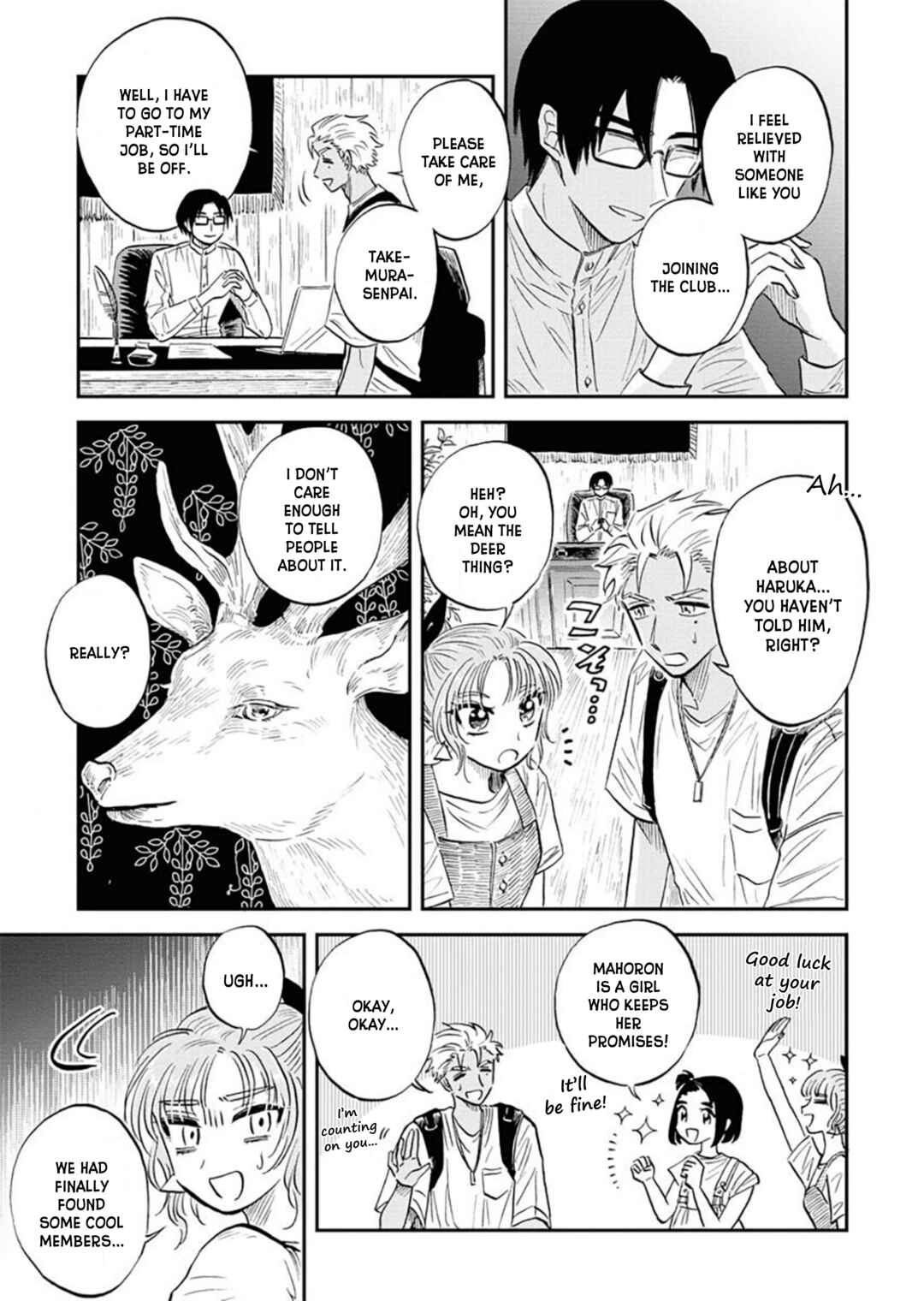 Page 3 Chapter 9 Uma Himesama to Shika Ouji